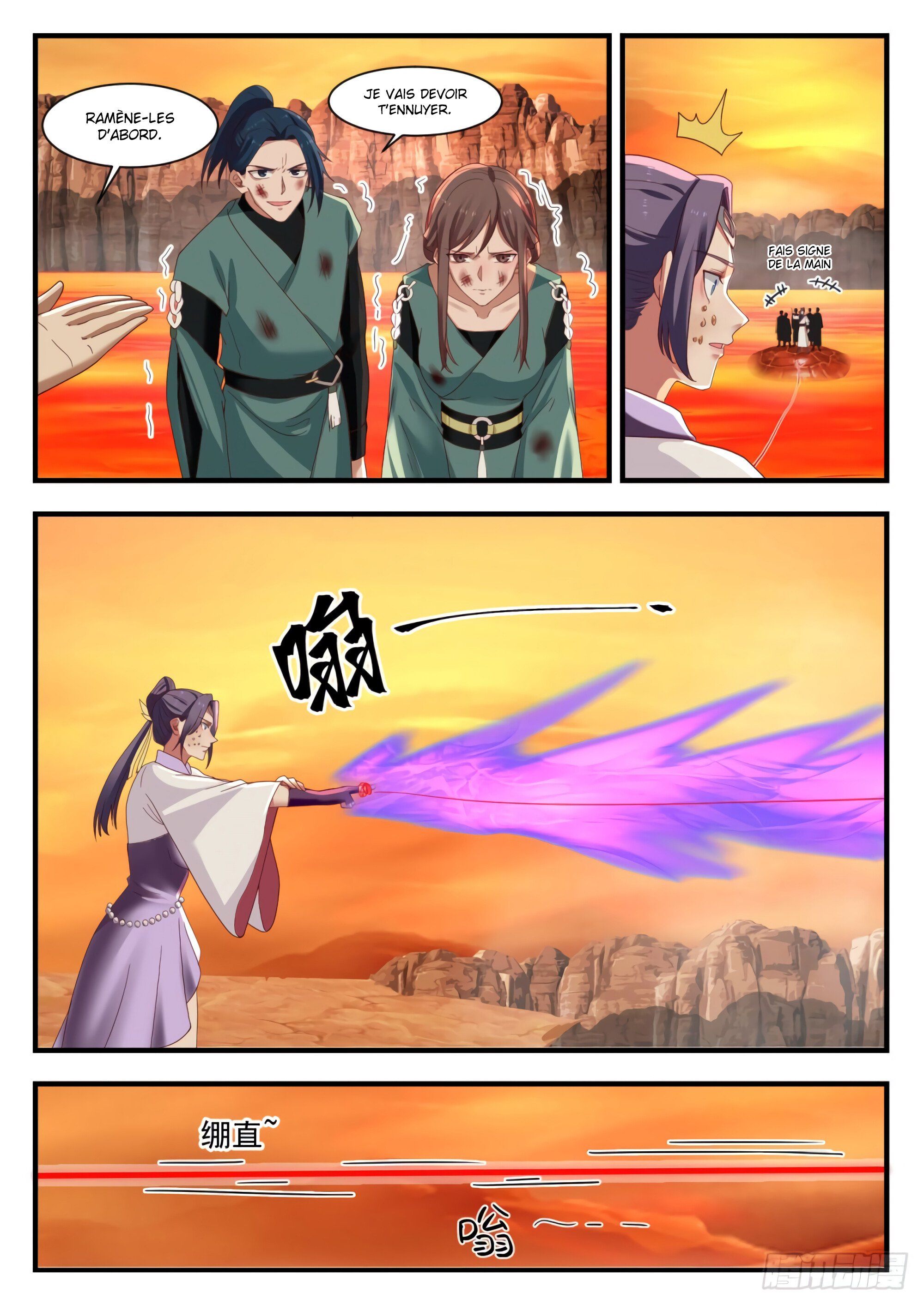Chapter Image 112