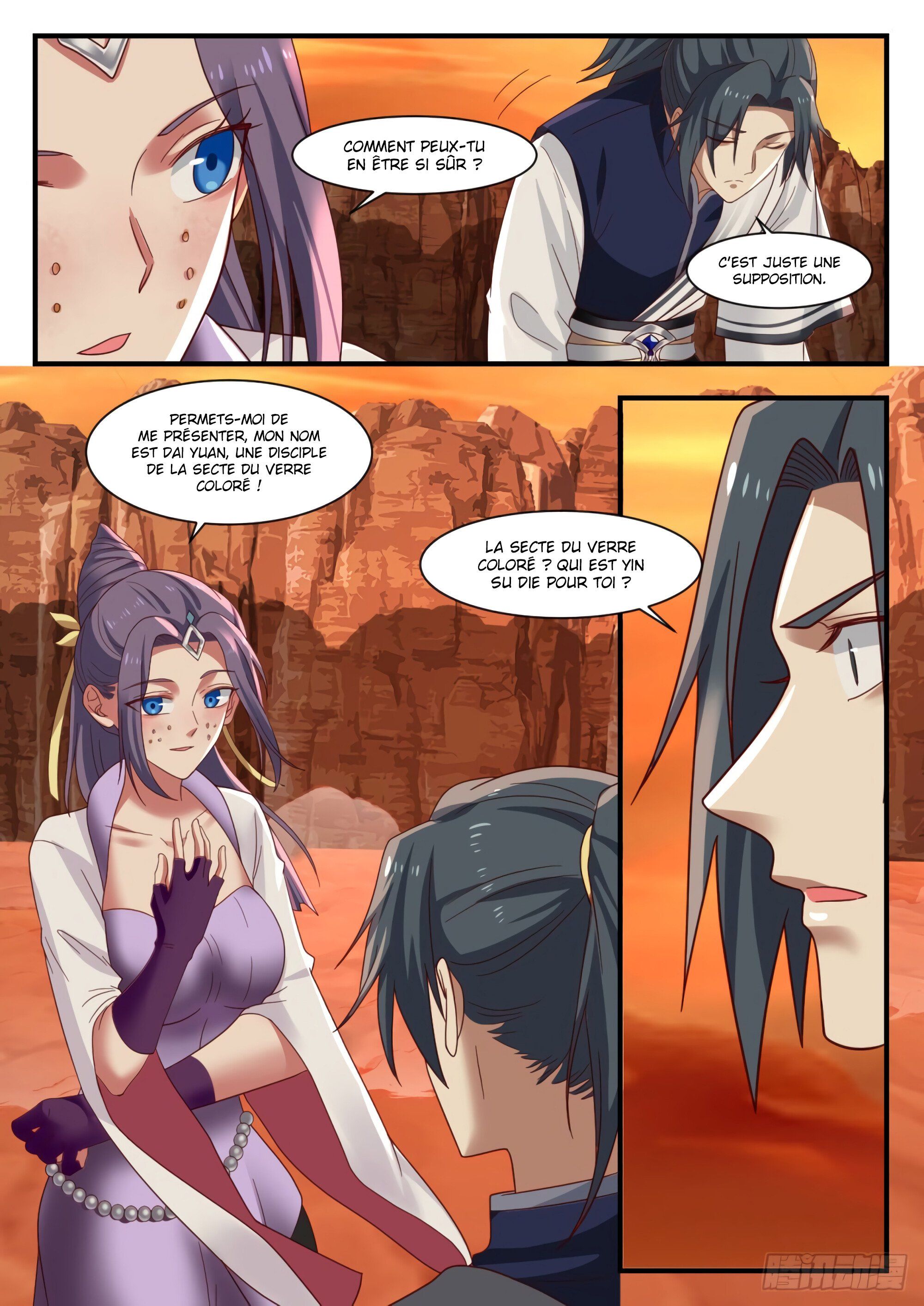 Chapter Image 334