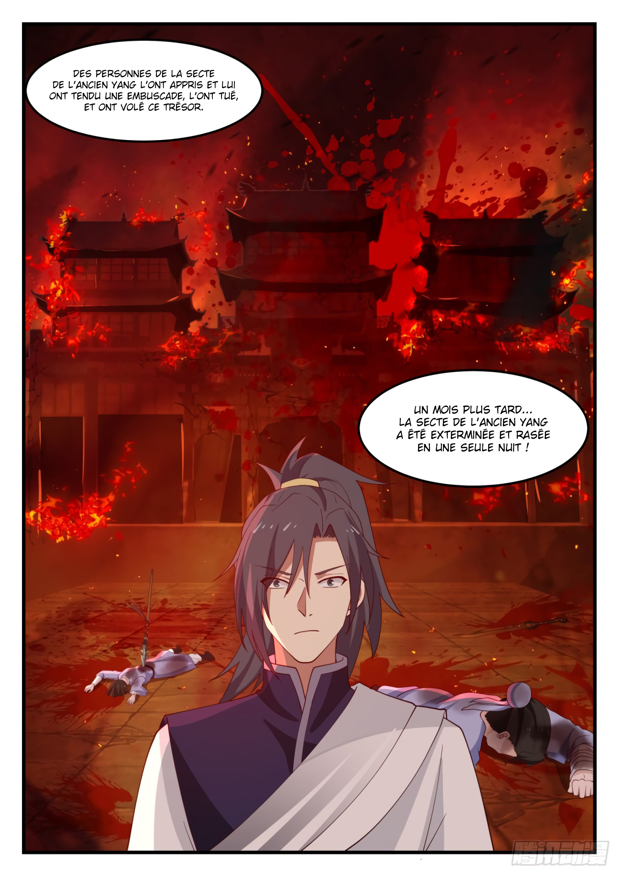 Chapter Image 297
