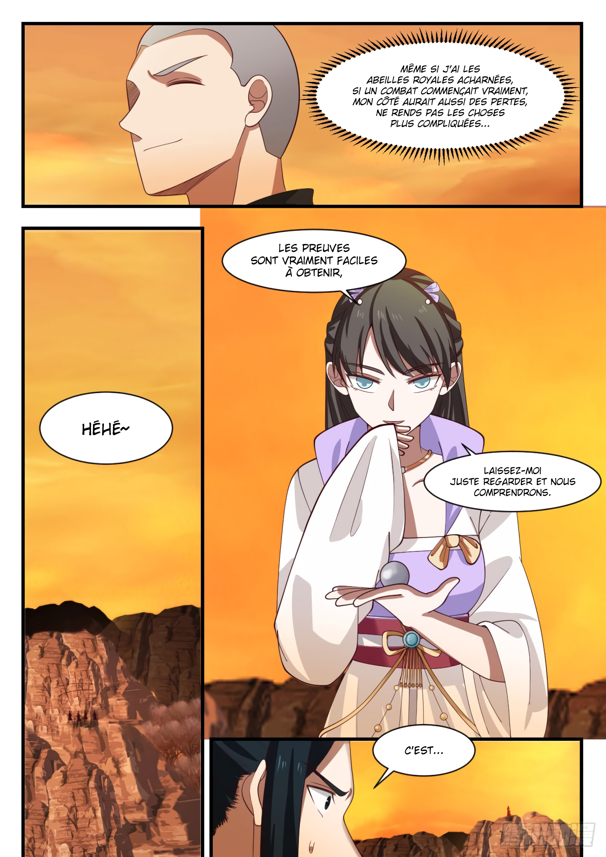 Chapter Image 223