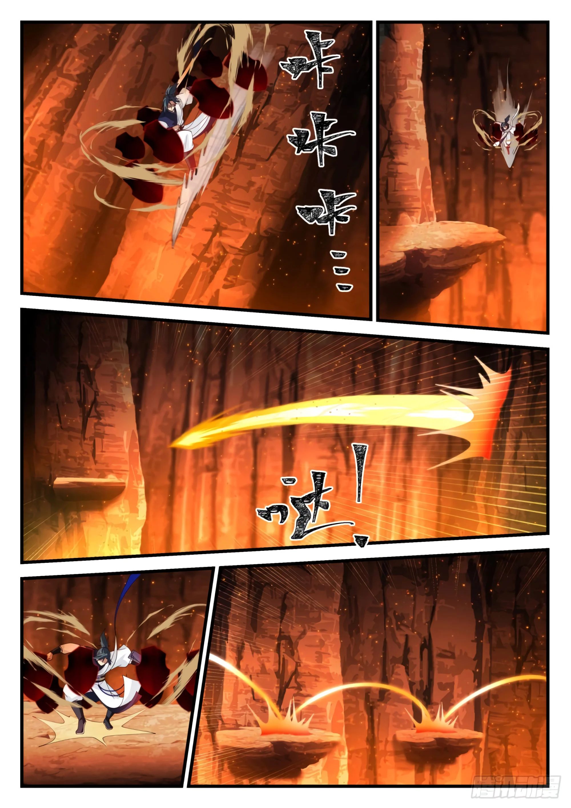 Chapter Image 223
