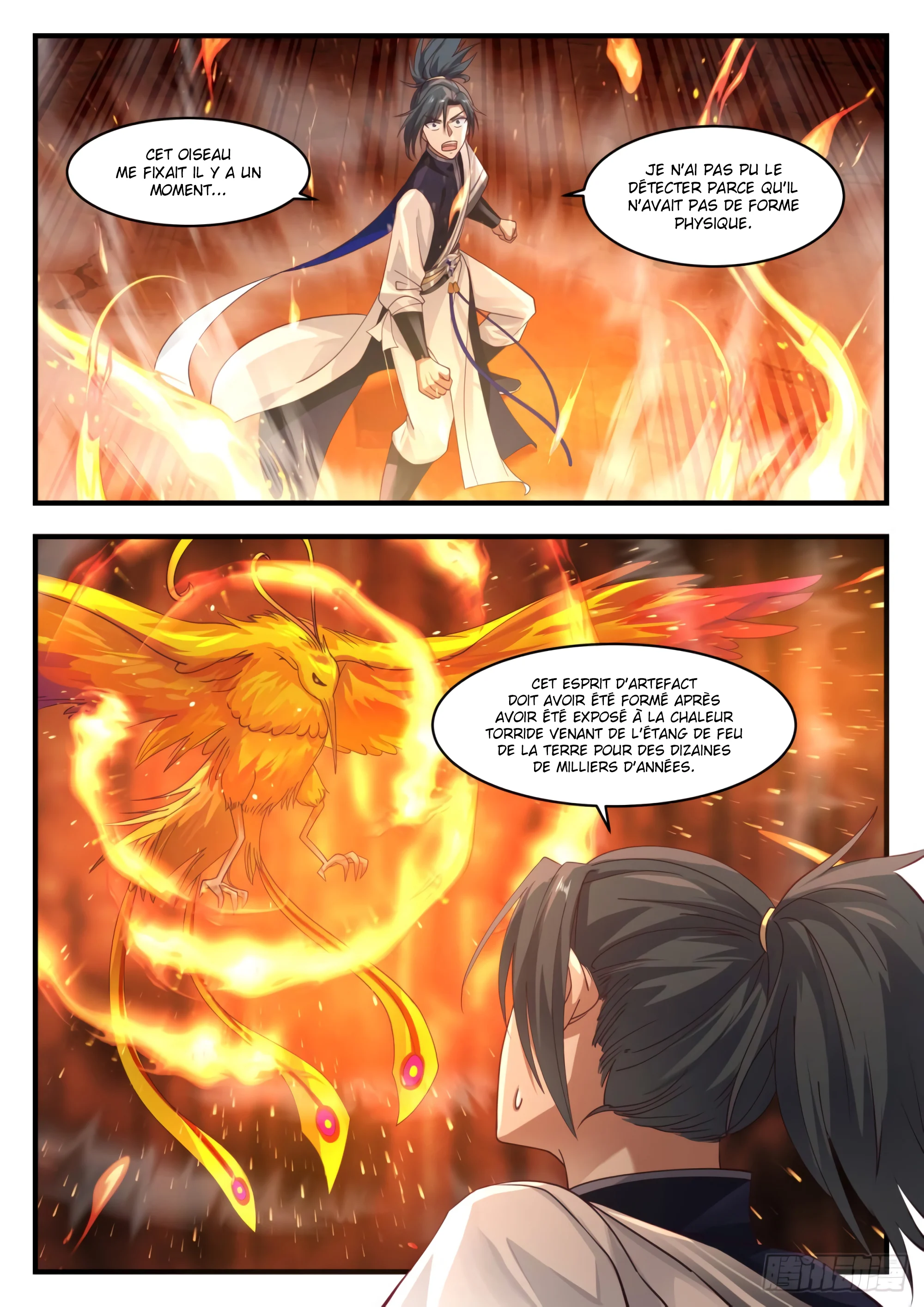 Chapter Image 371