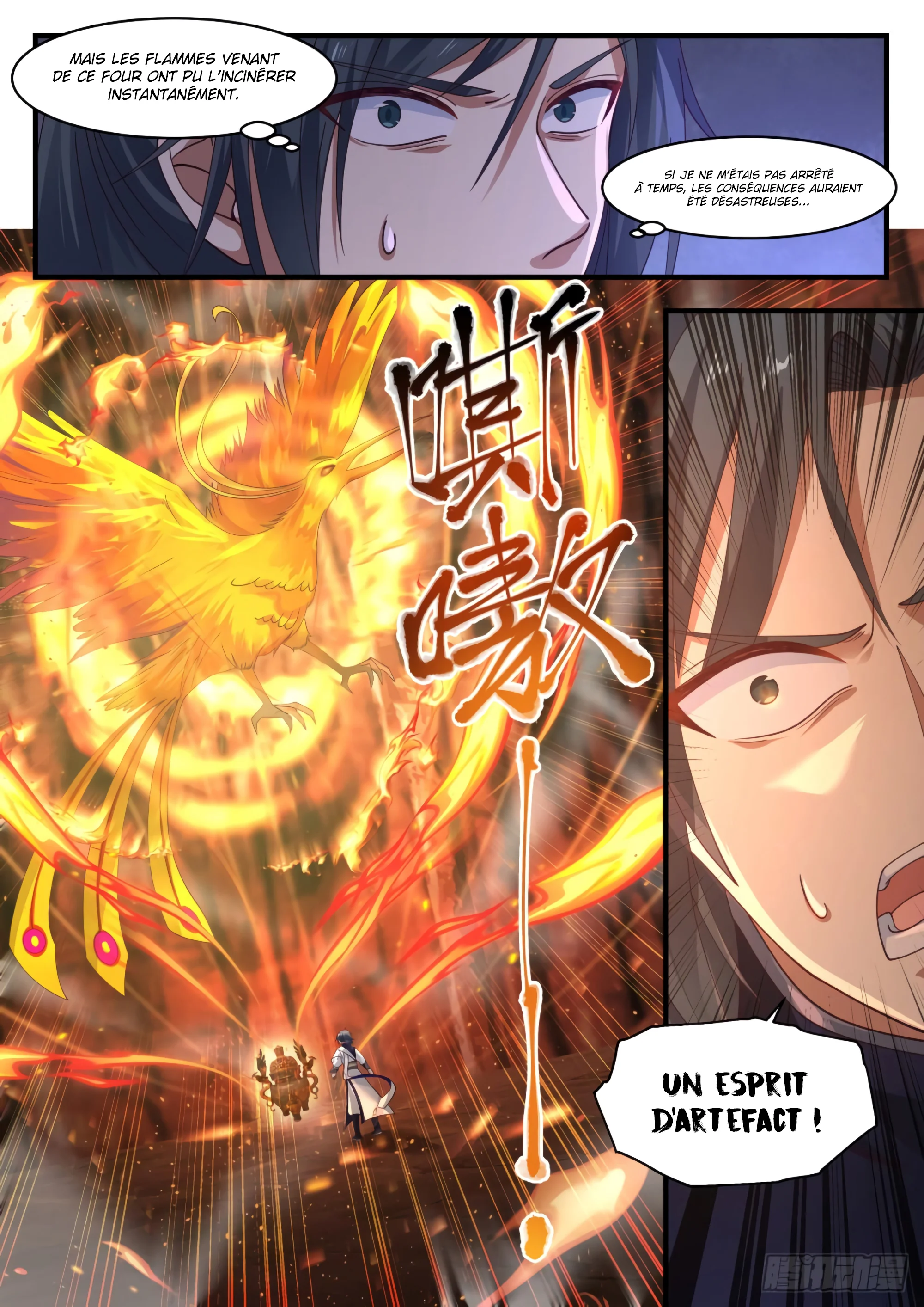 Chapter Image 334