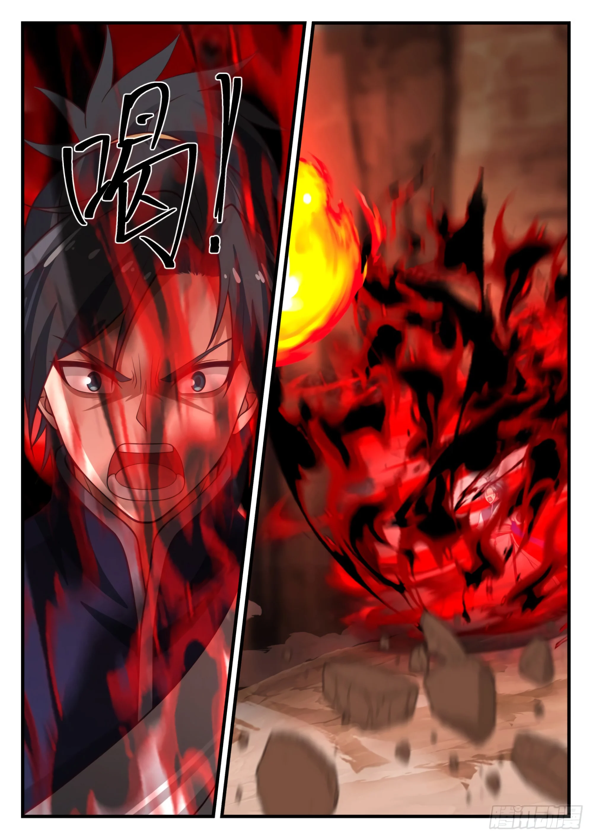Chapter Image 334