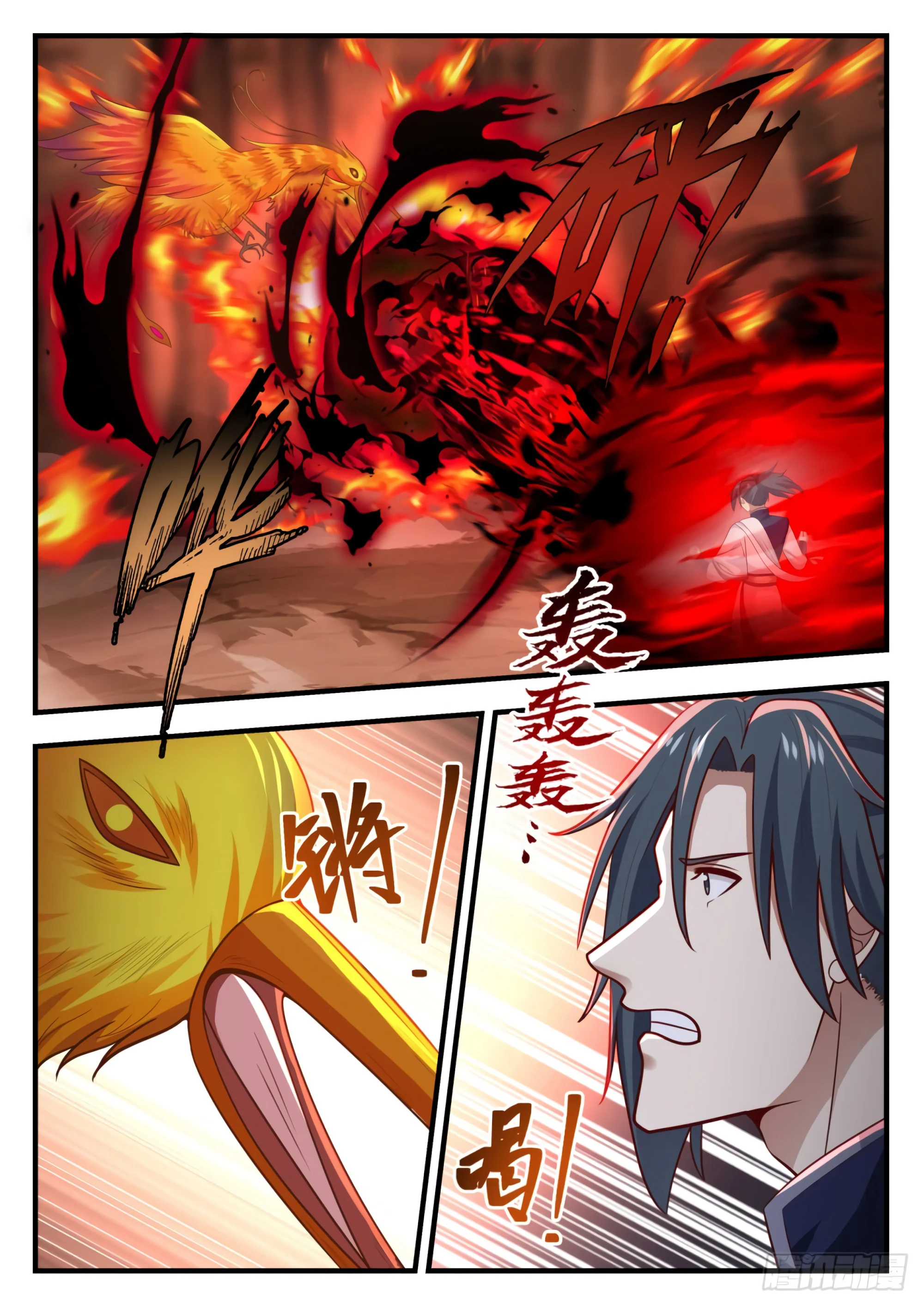 Chapter Image 371