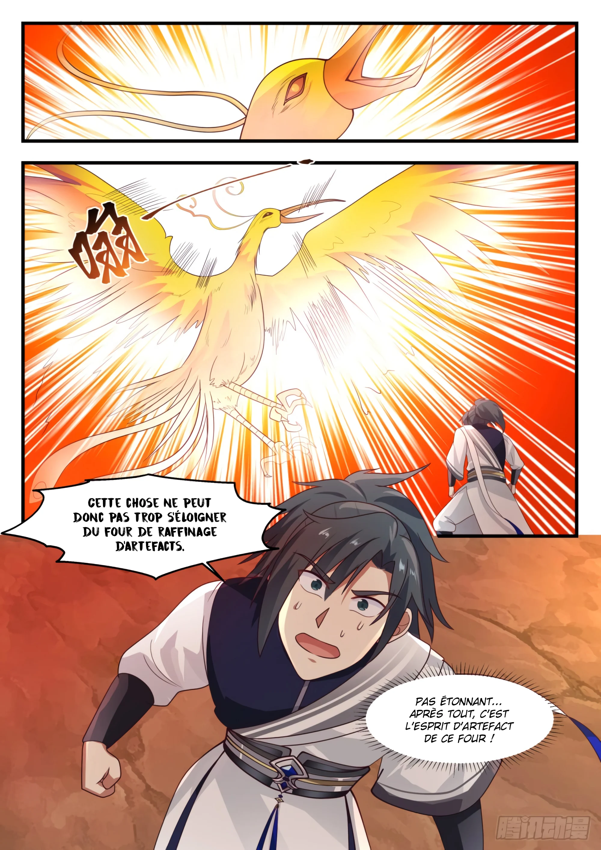 Chapter Image 371