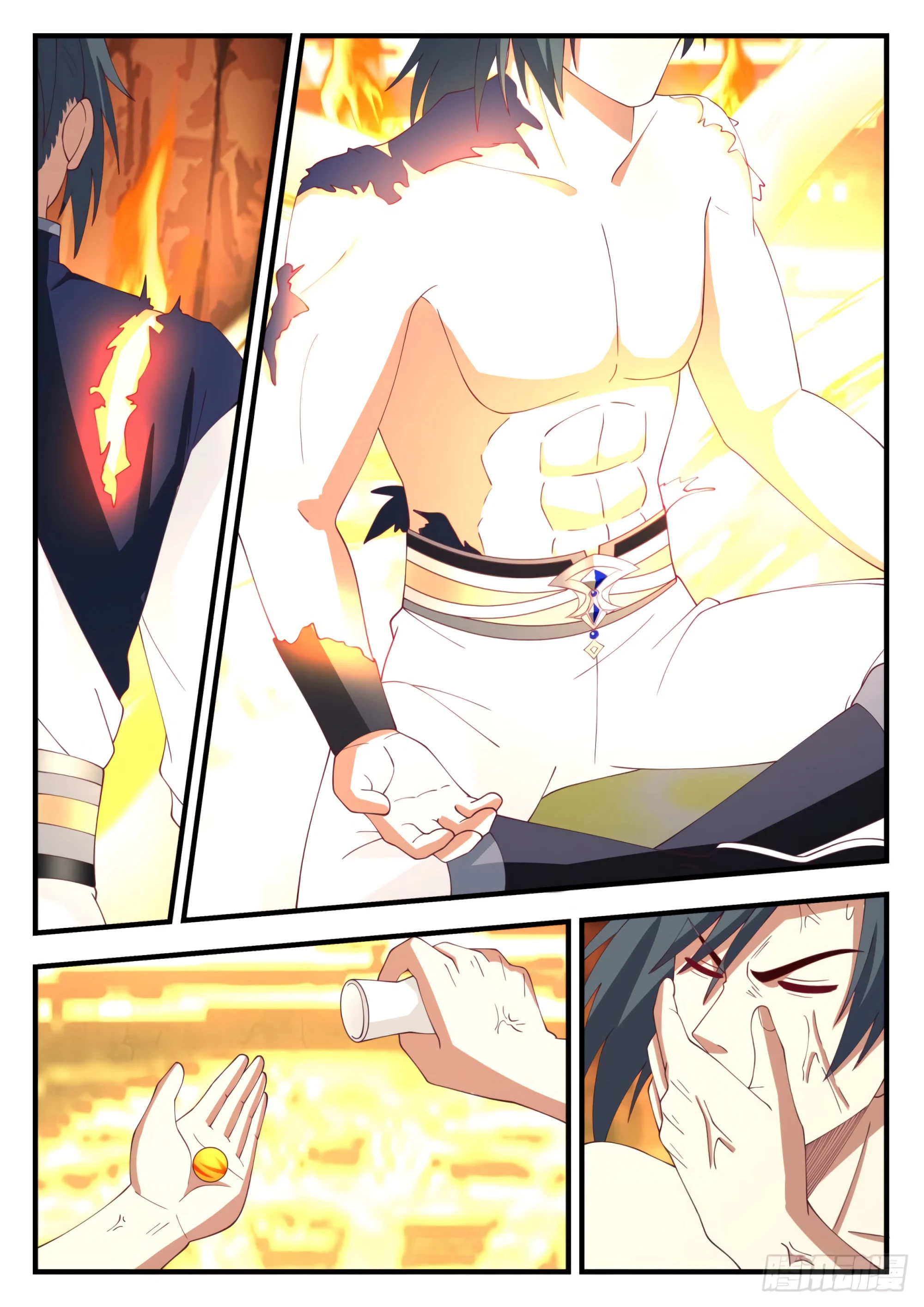 Chapter Image 260