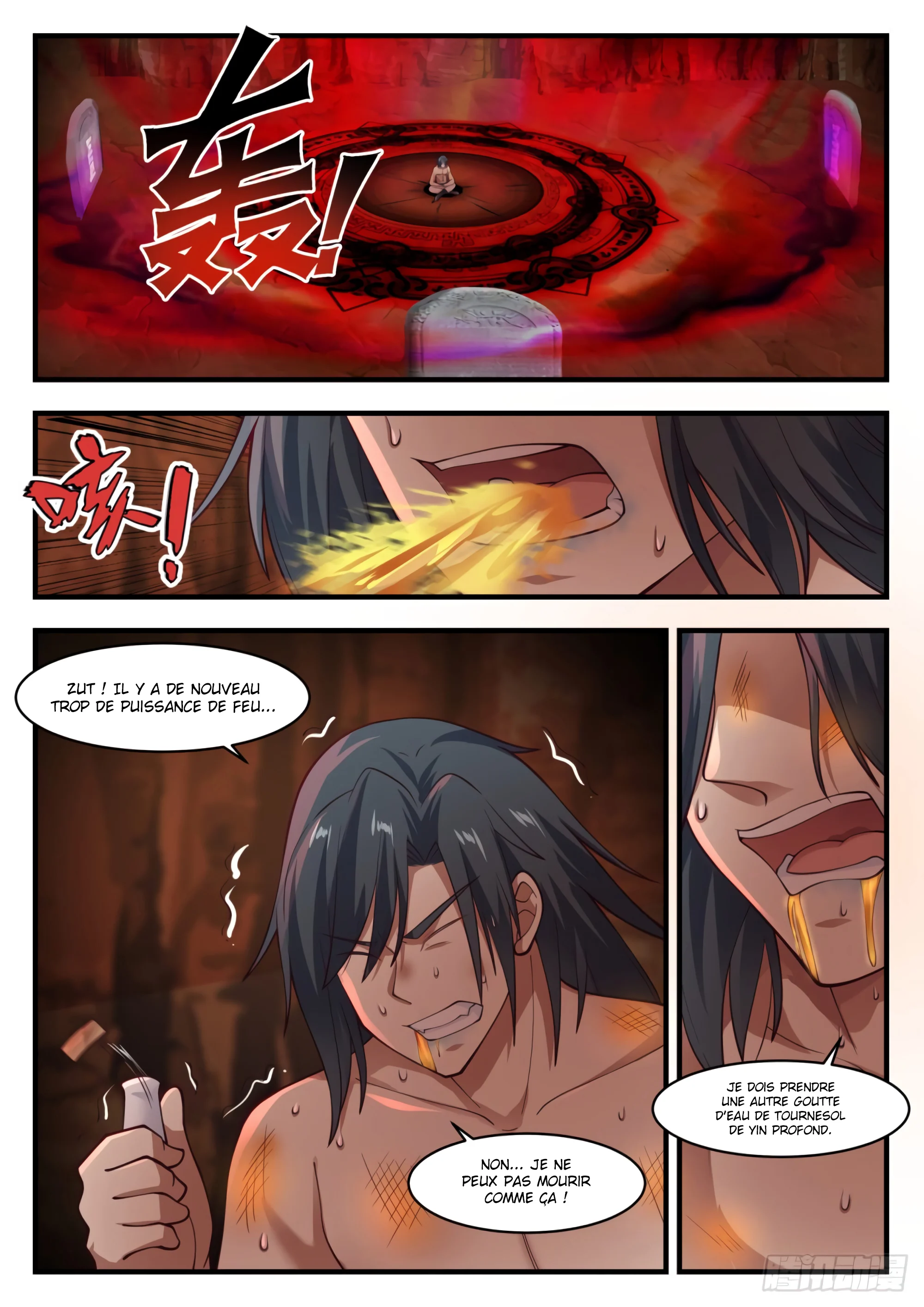 Chapter Image 260