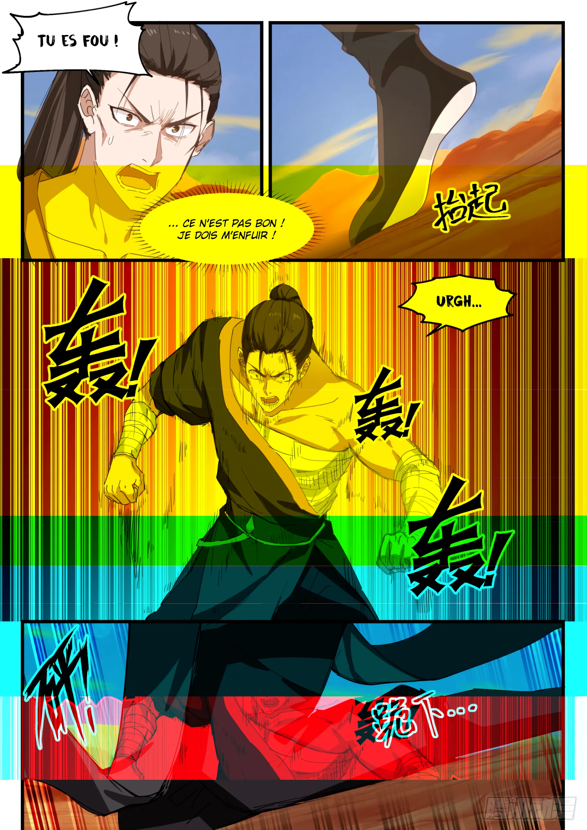 Chapter Image 371