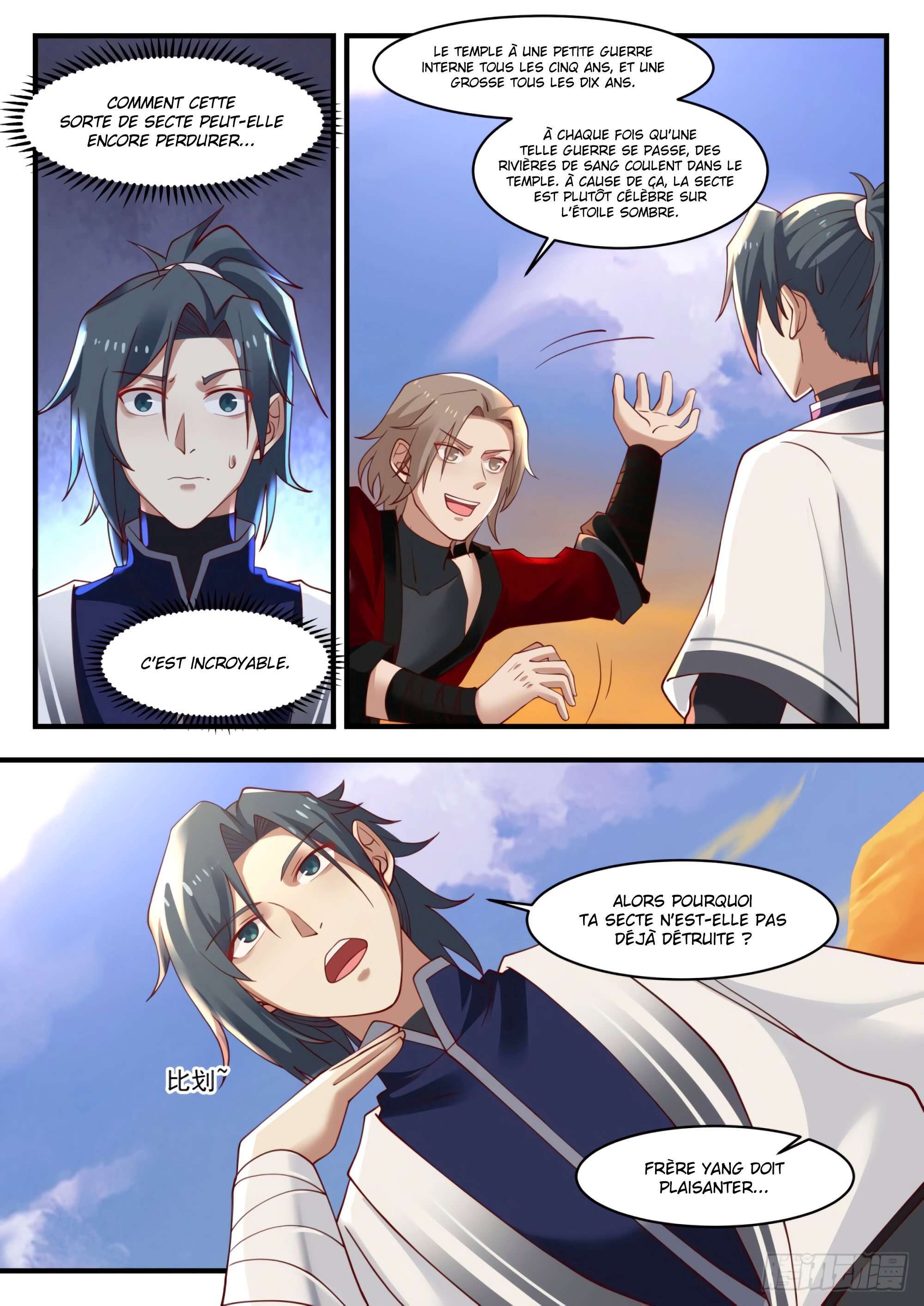 Chapter Image 445