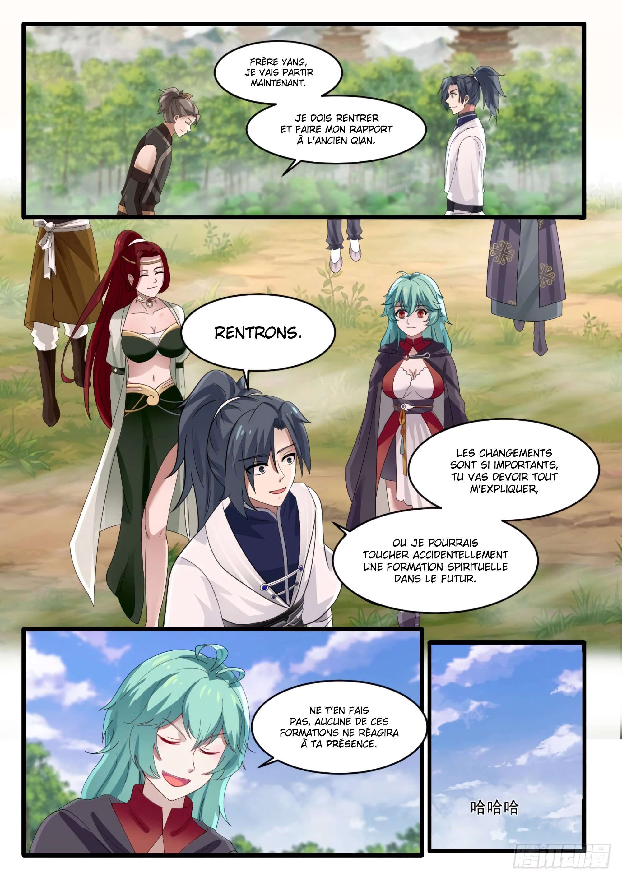 Chapter Image 371