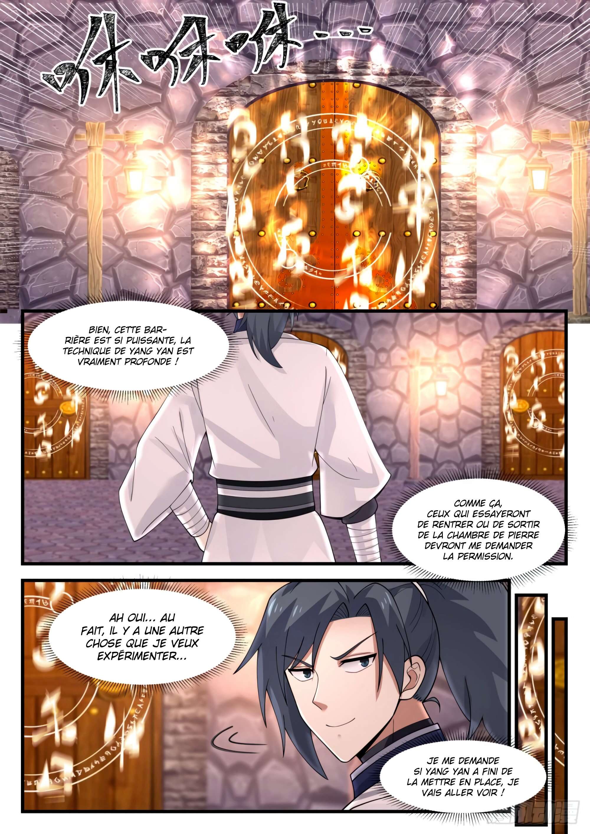 Chapter Image 223