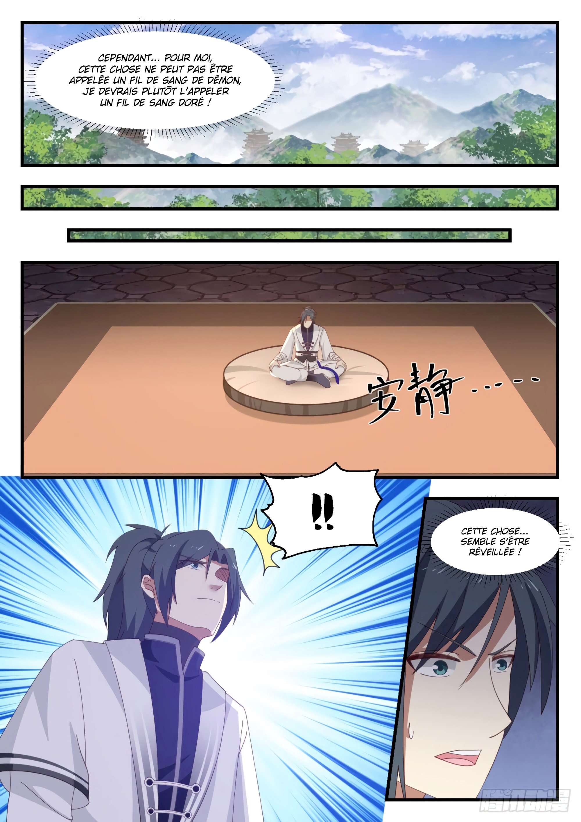Chapter Image 223