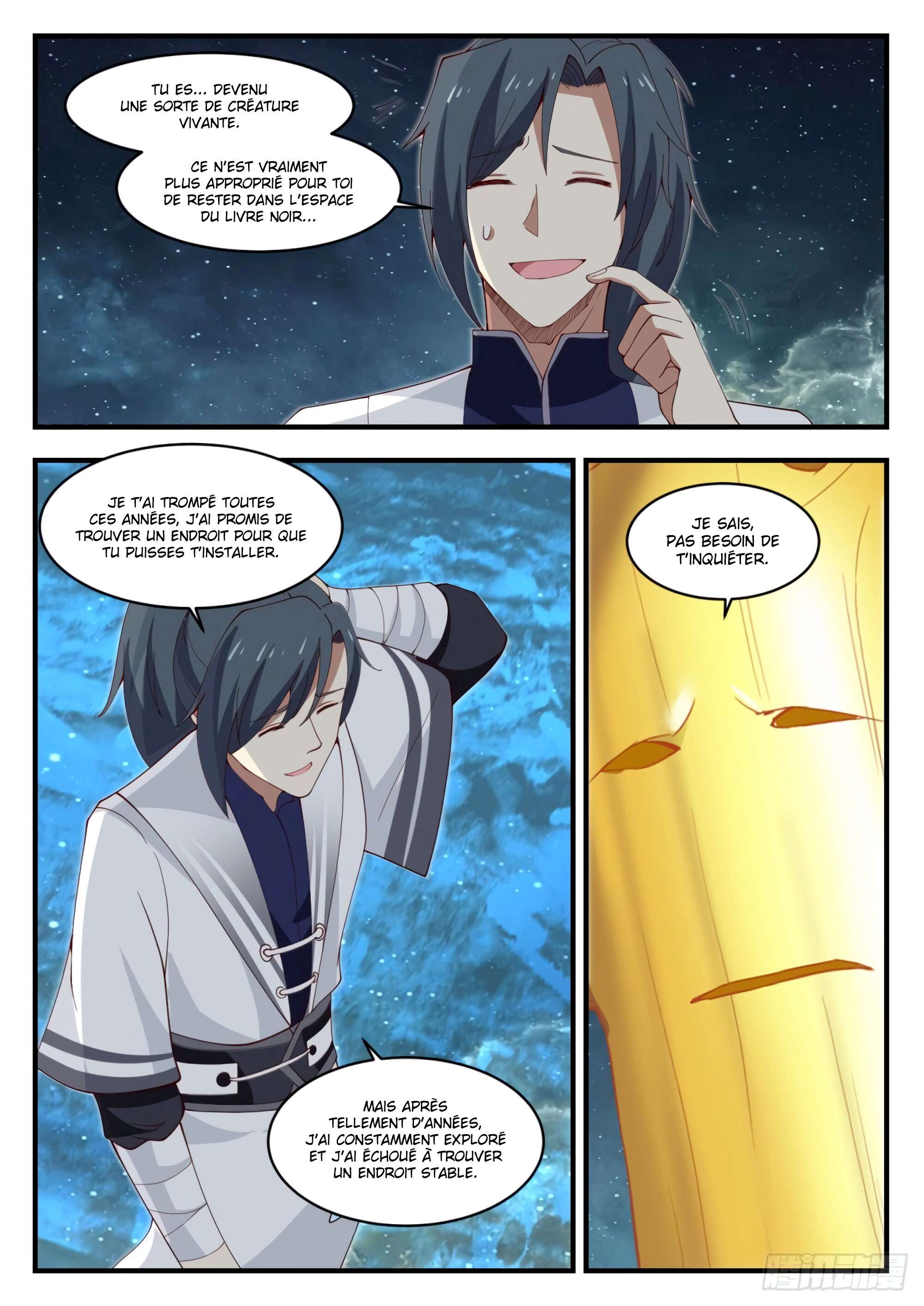 Chapter Image 371