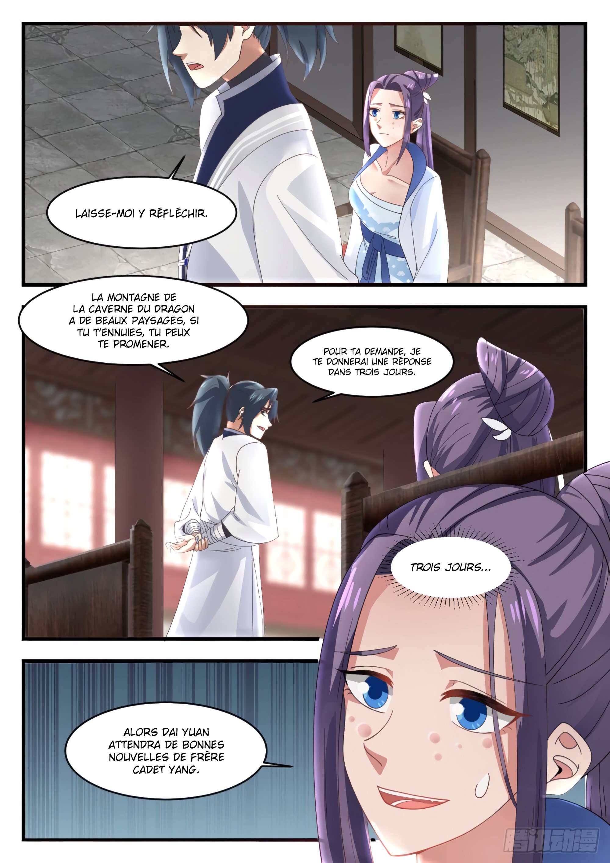 Chapter Image 260
