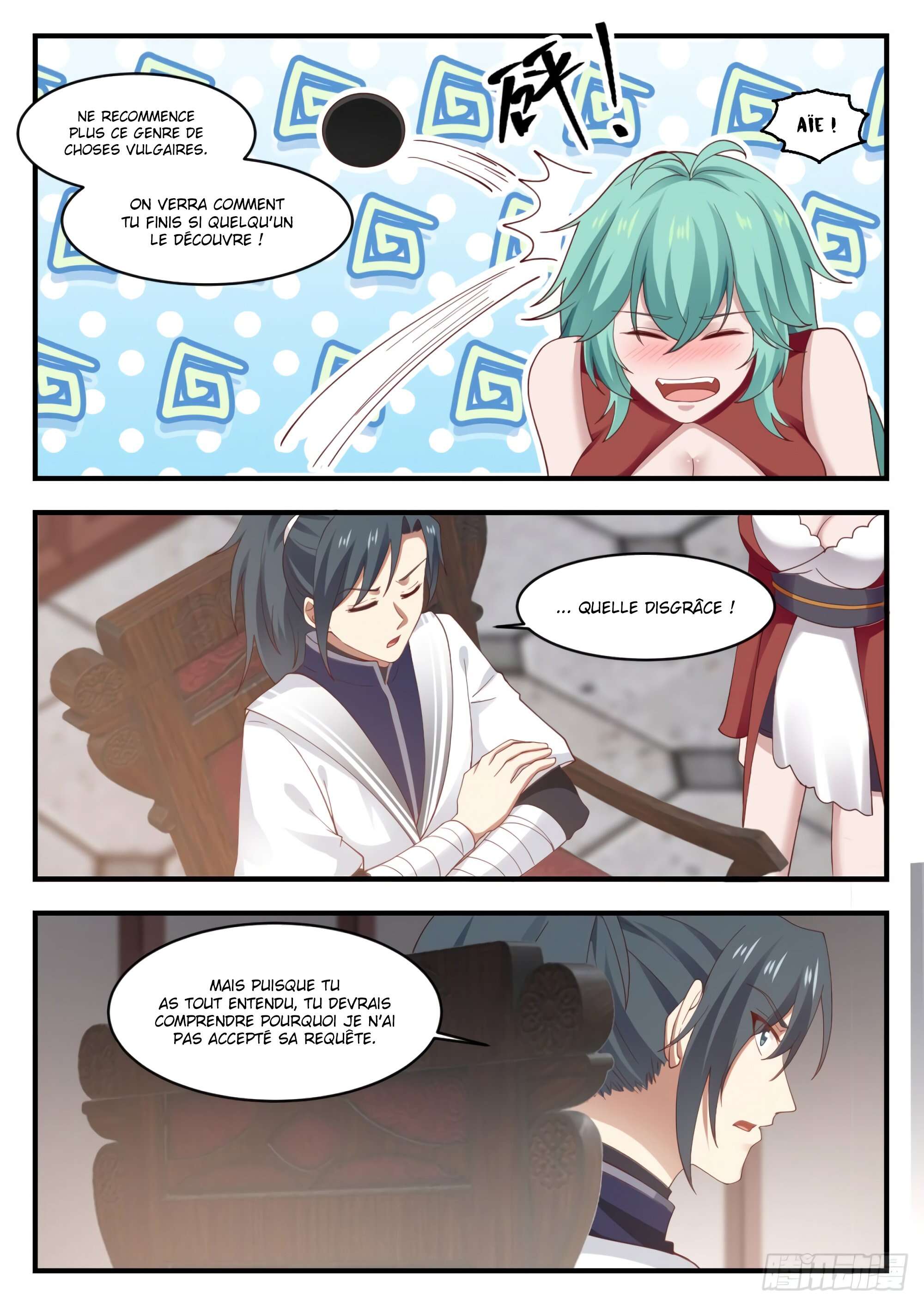 Chapter Image 445
