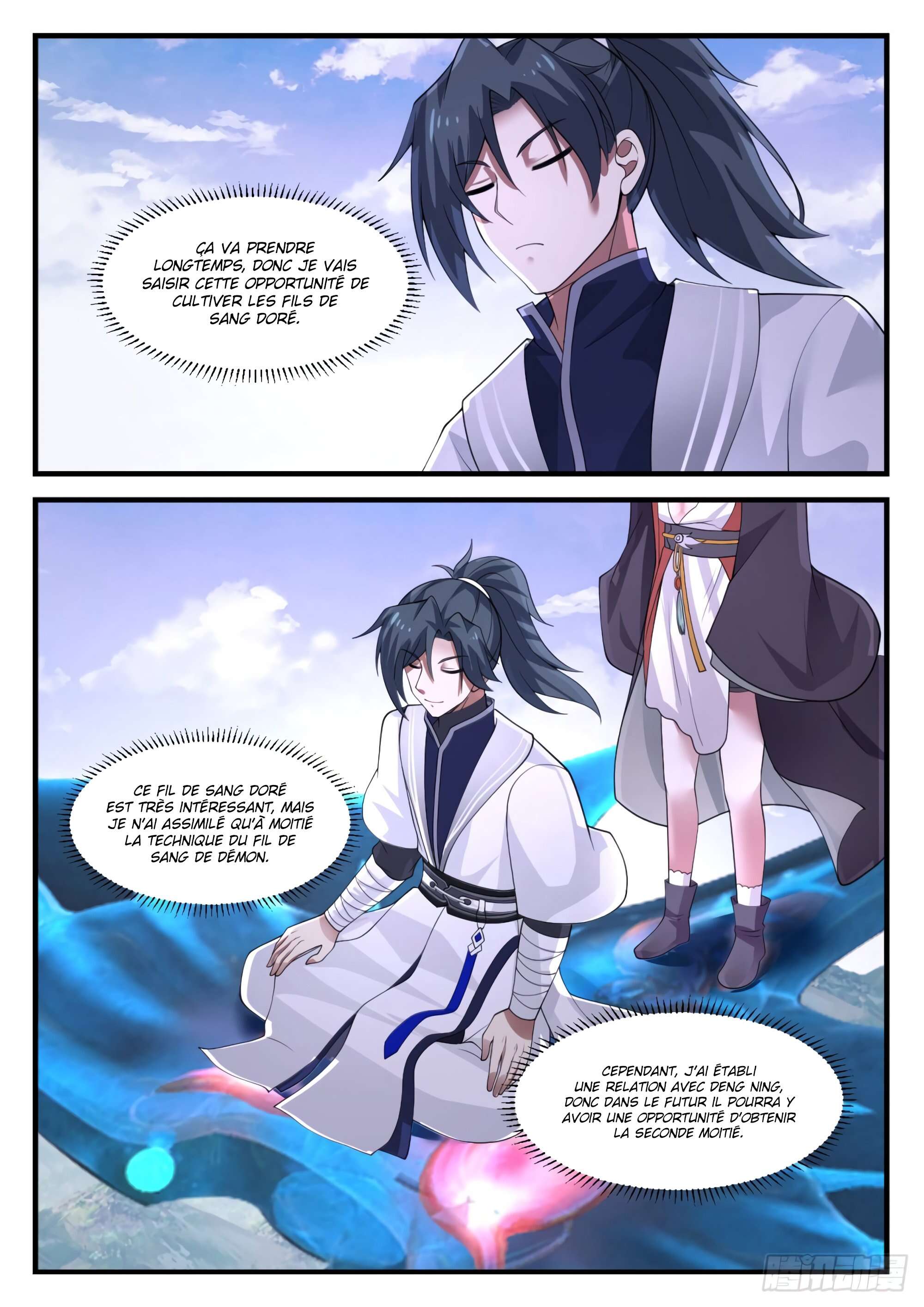 Chapter Image 445