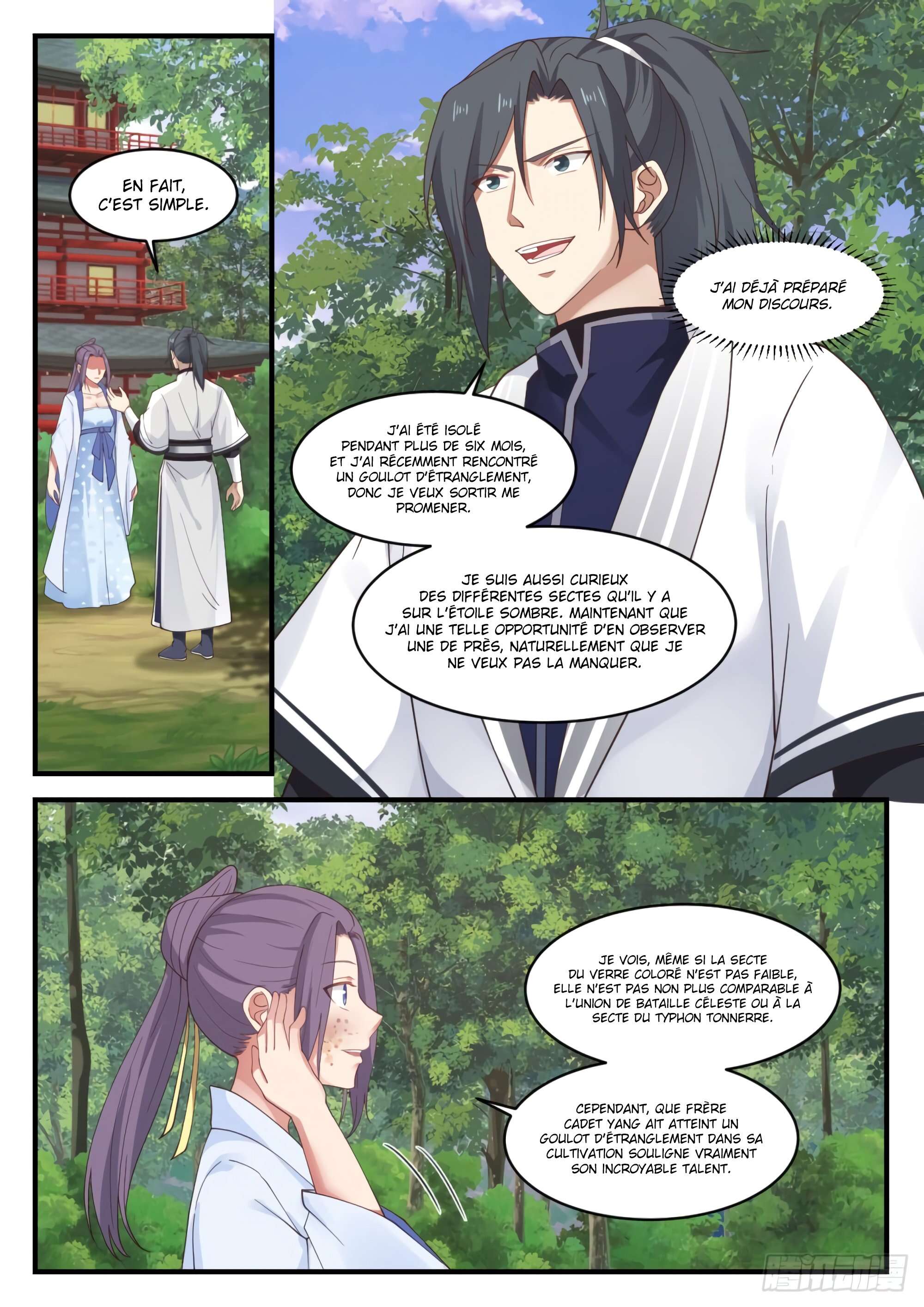 Chapter Image 260