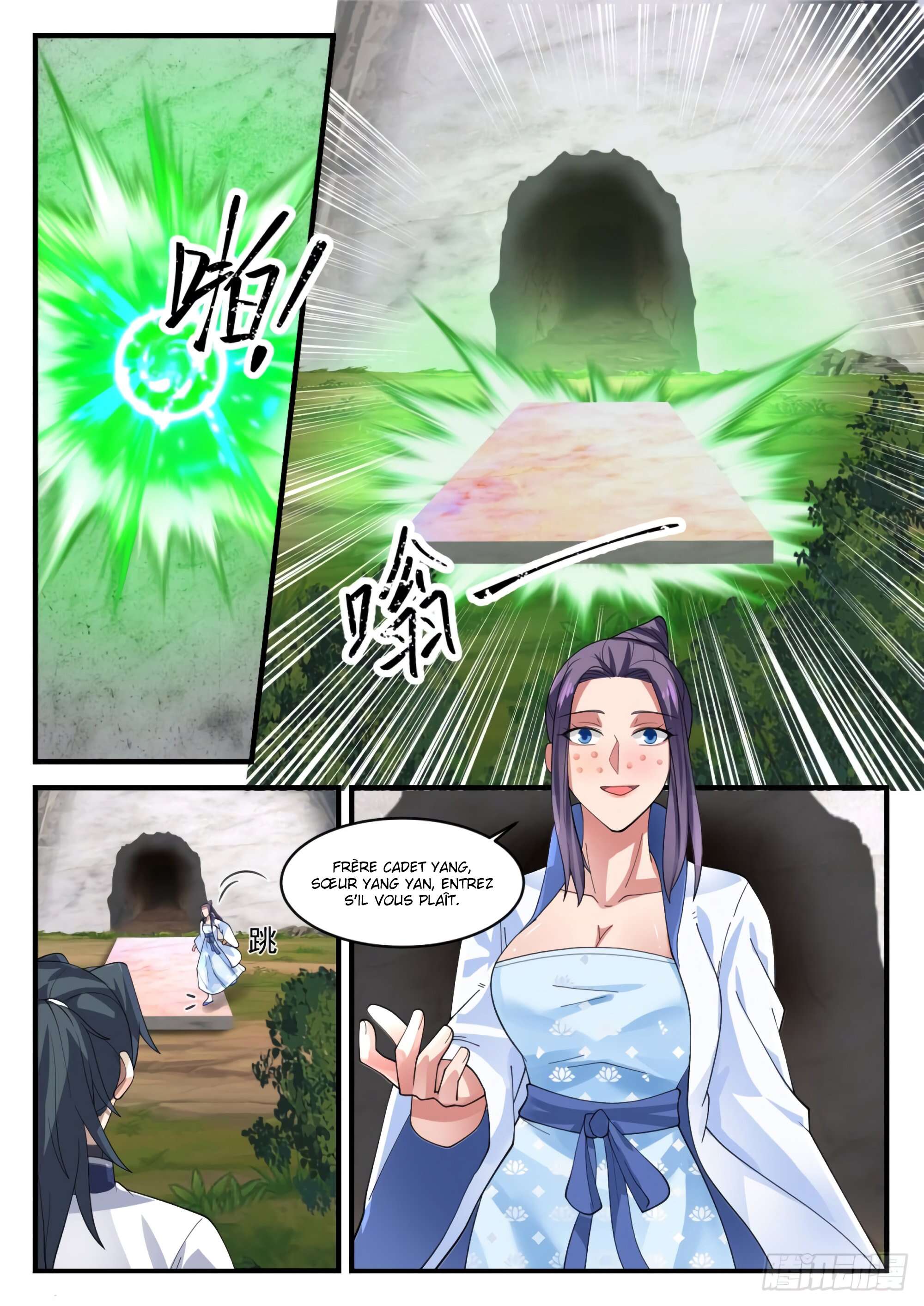 Chapter Image 371