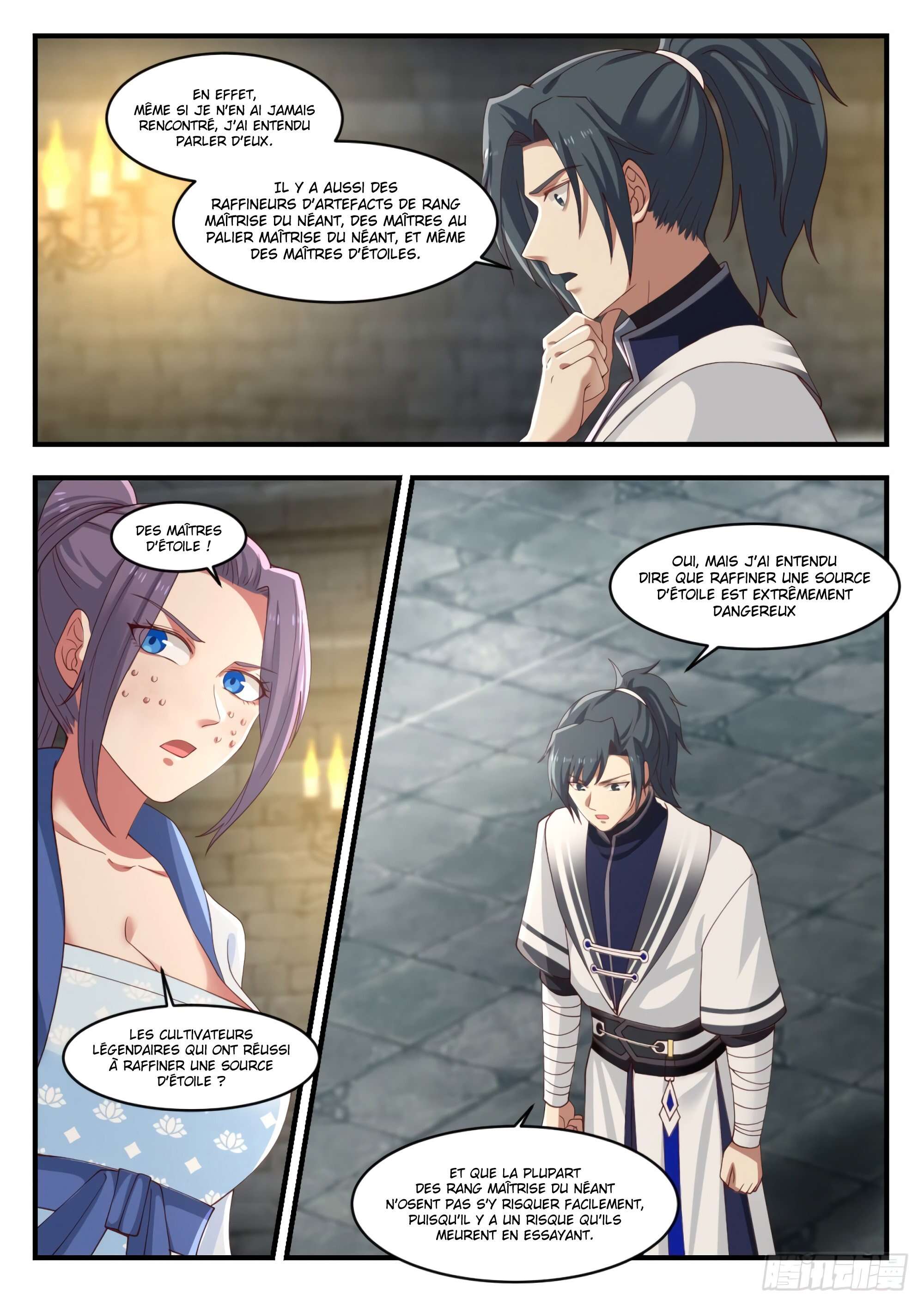 Chapter Image 334