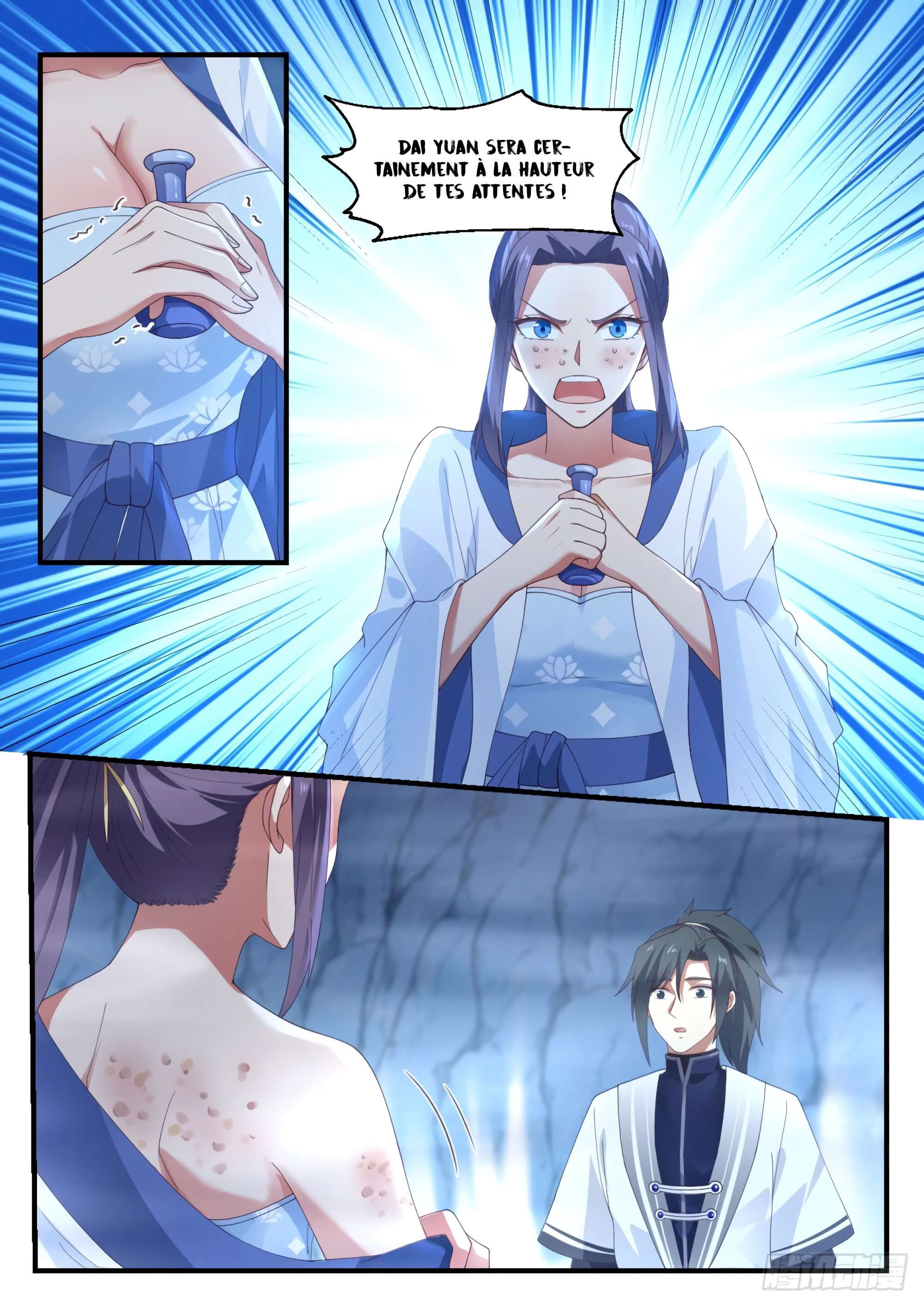 Chapter Image 297