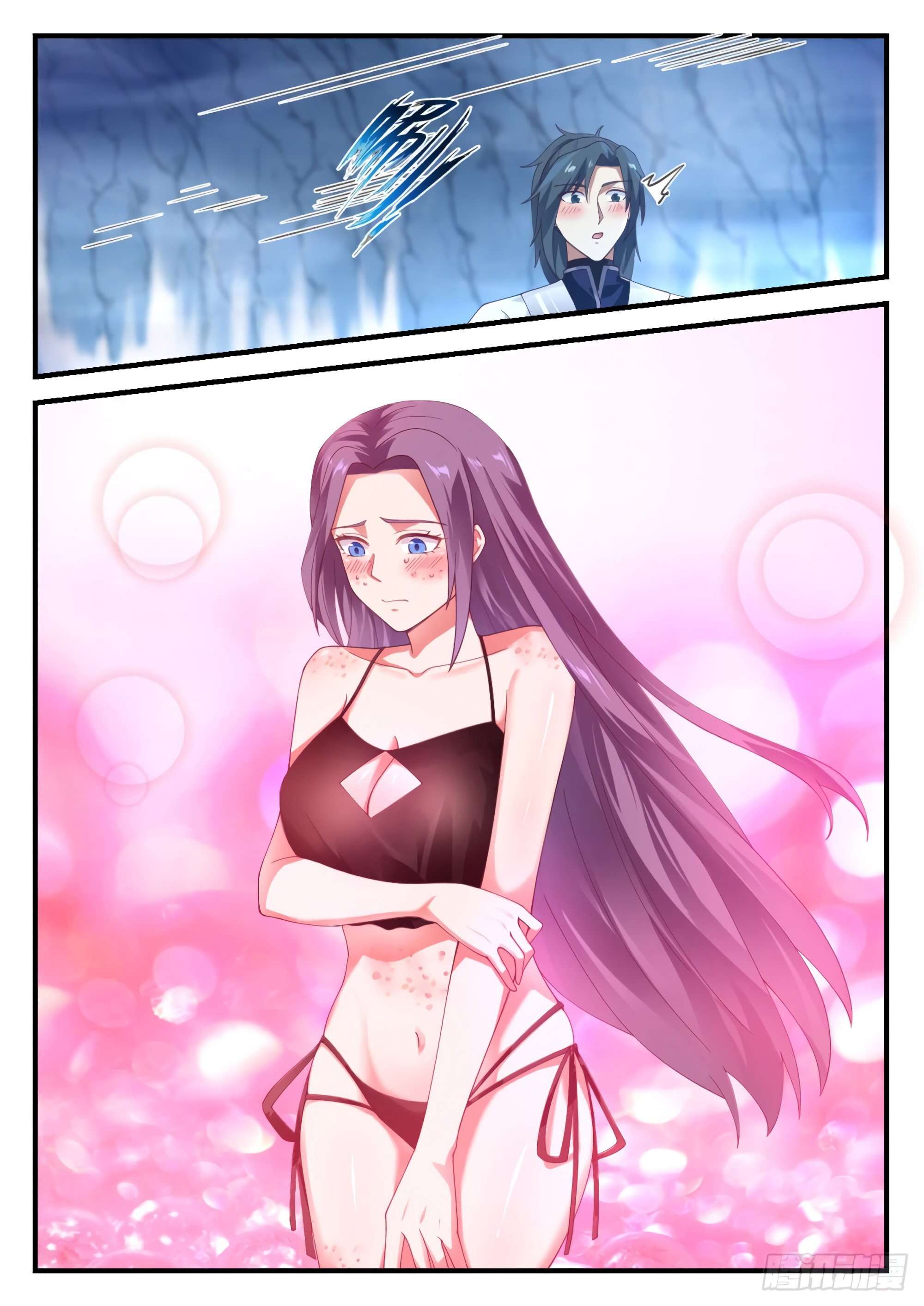 Chapter Image 334