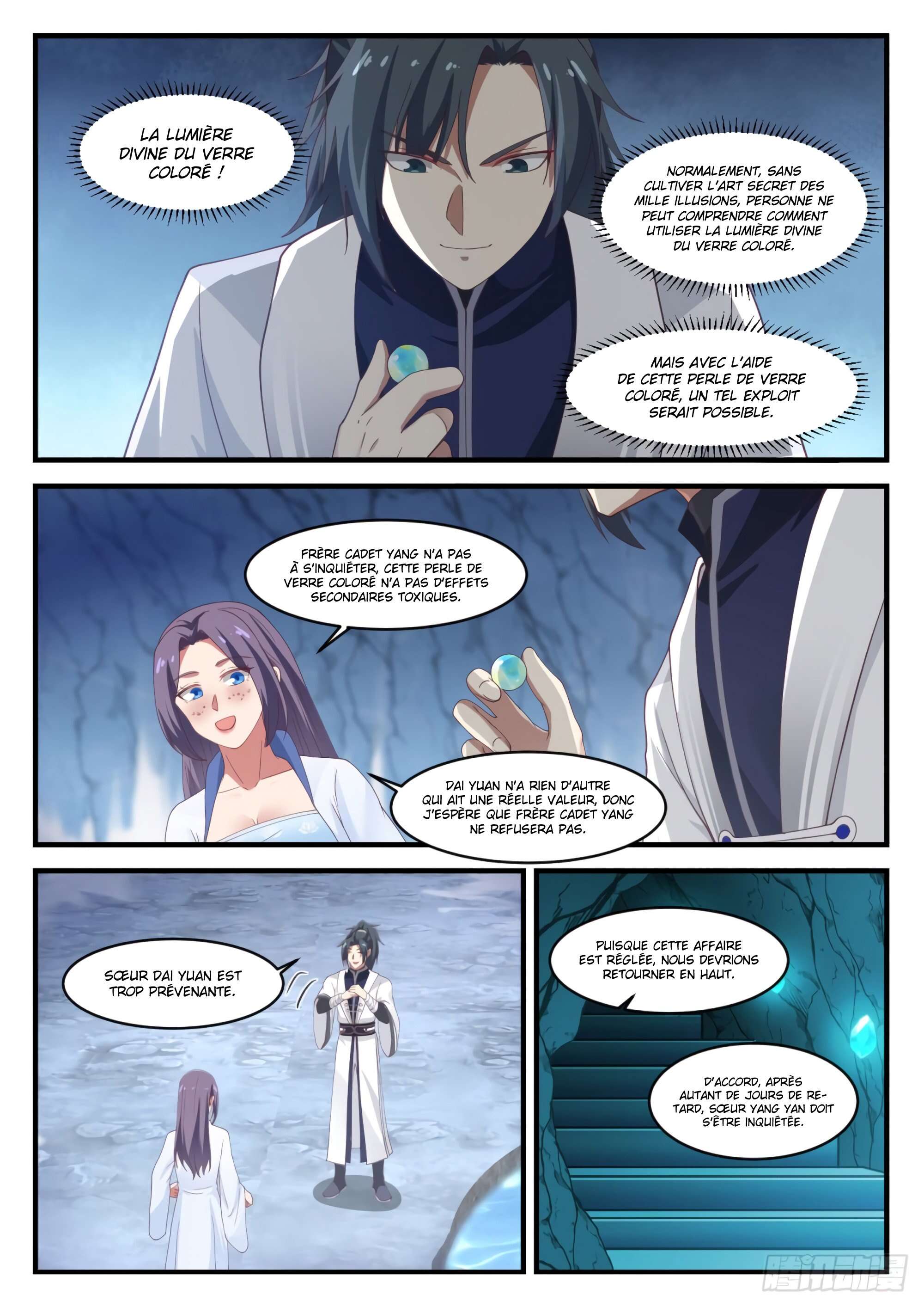 Chapter Image 445