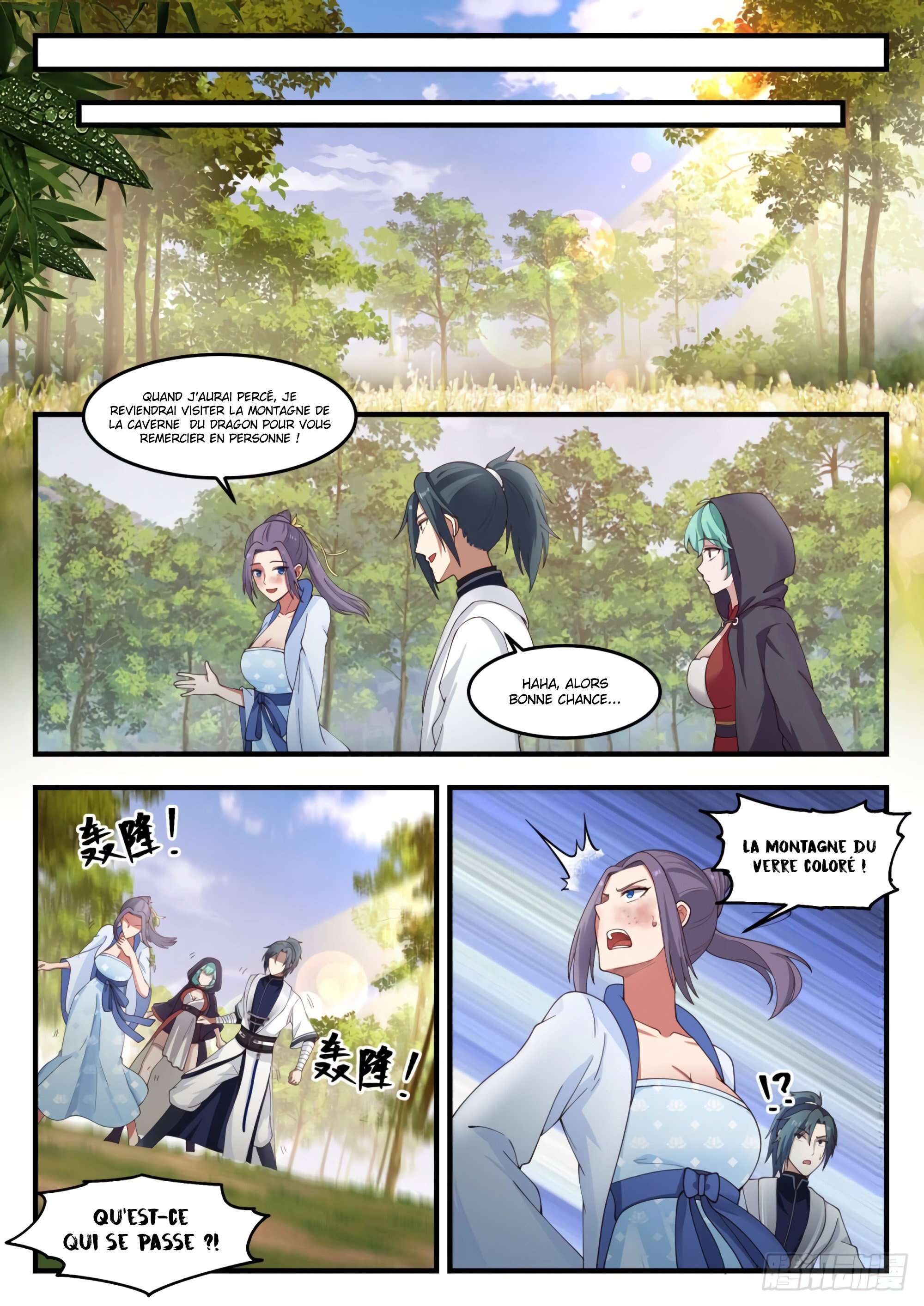 Chapter Image 112
