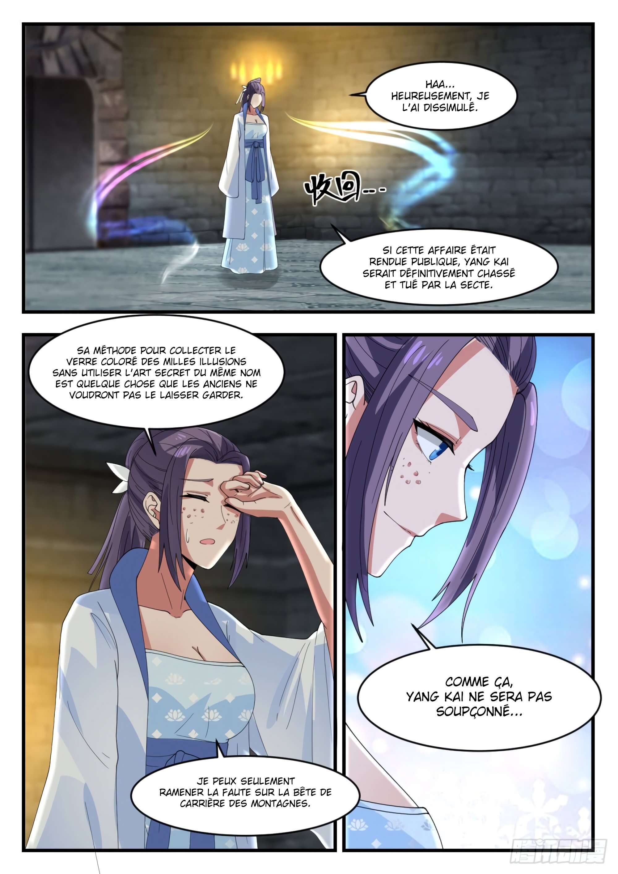 Chapter Image 445