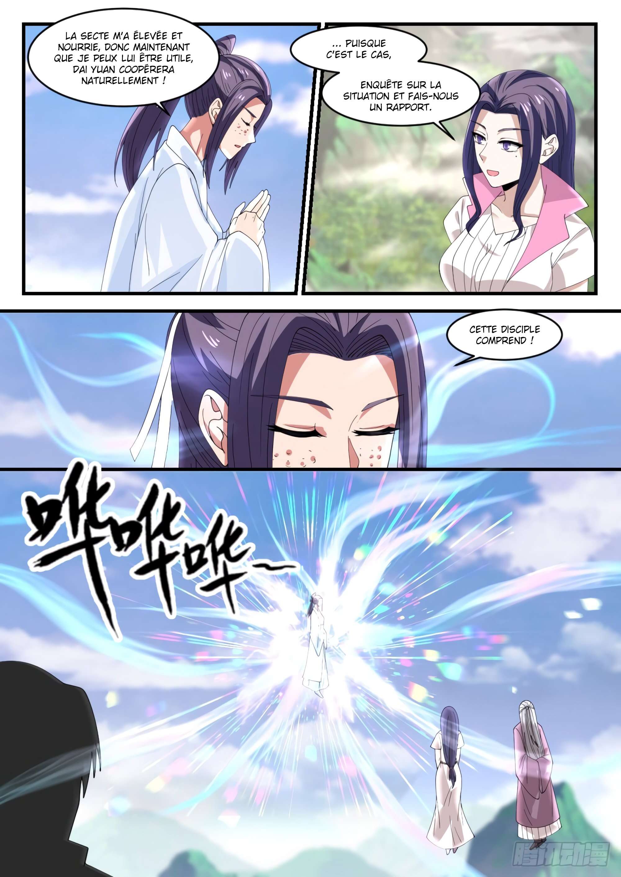 Chapter Image 149