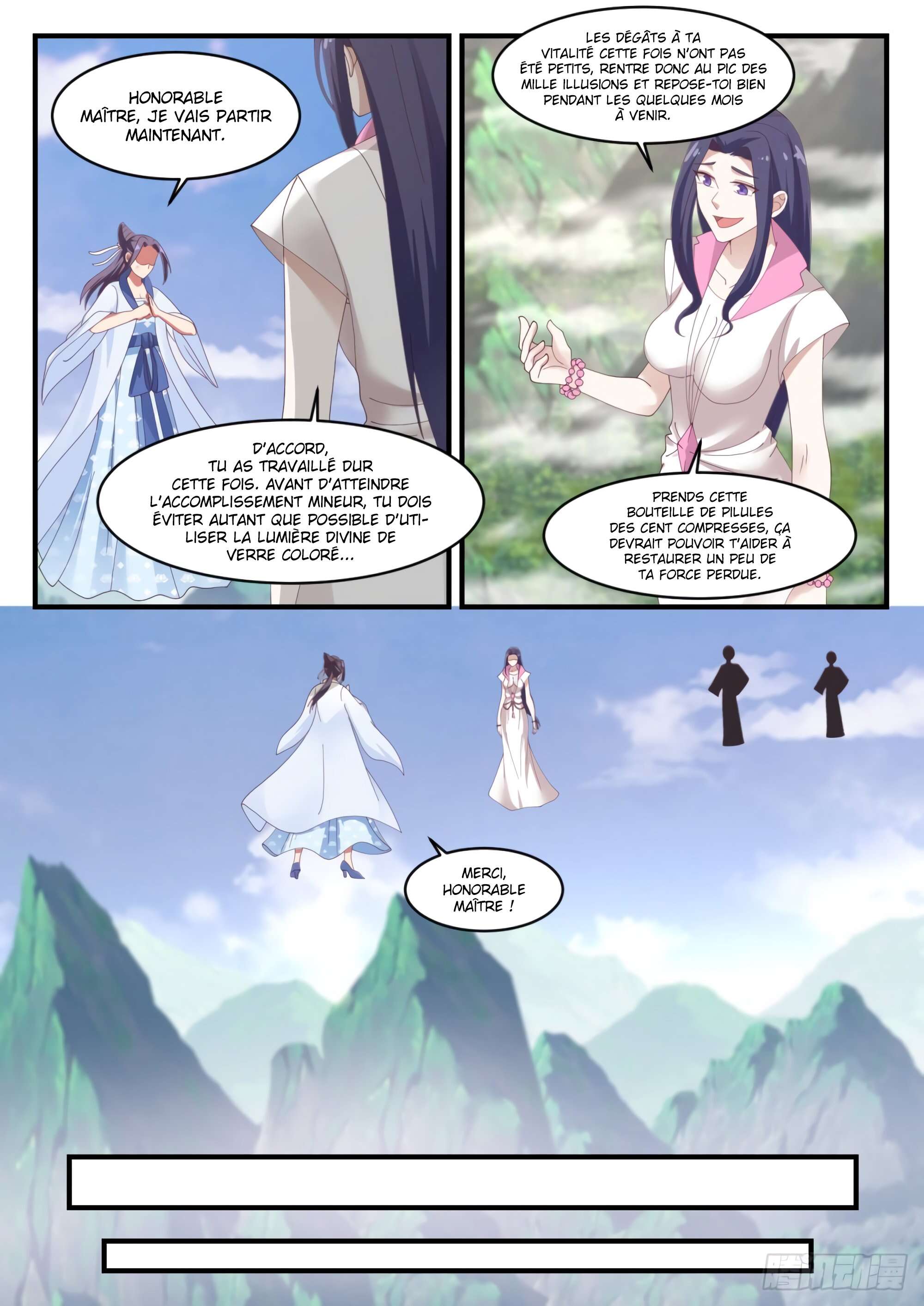 Chapter Image 334