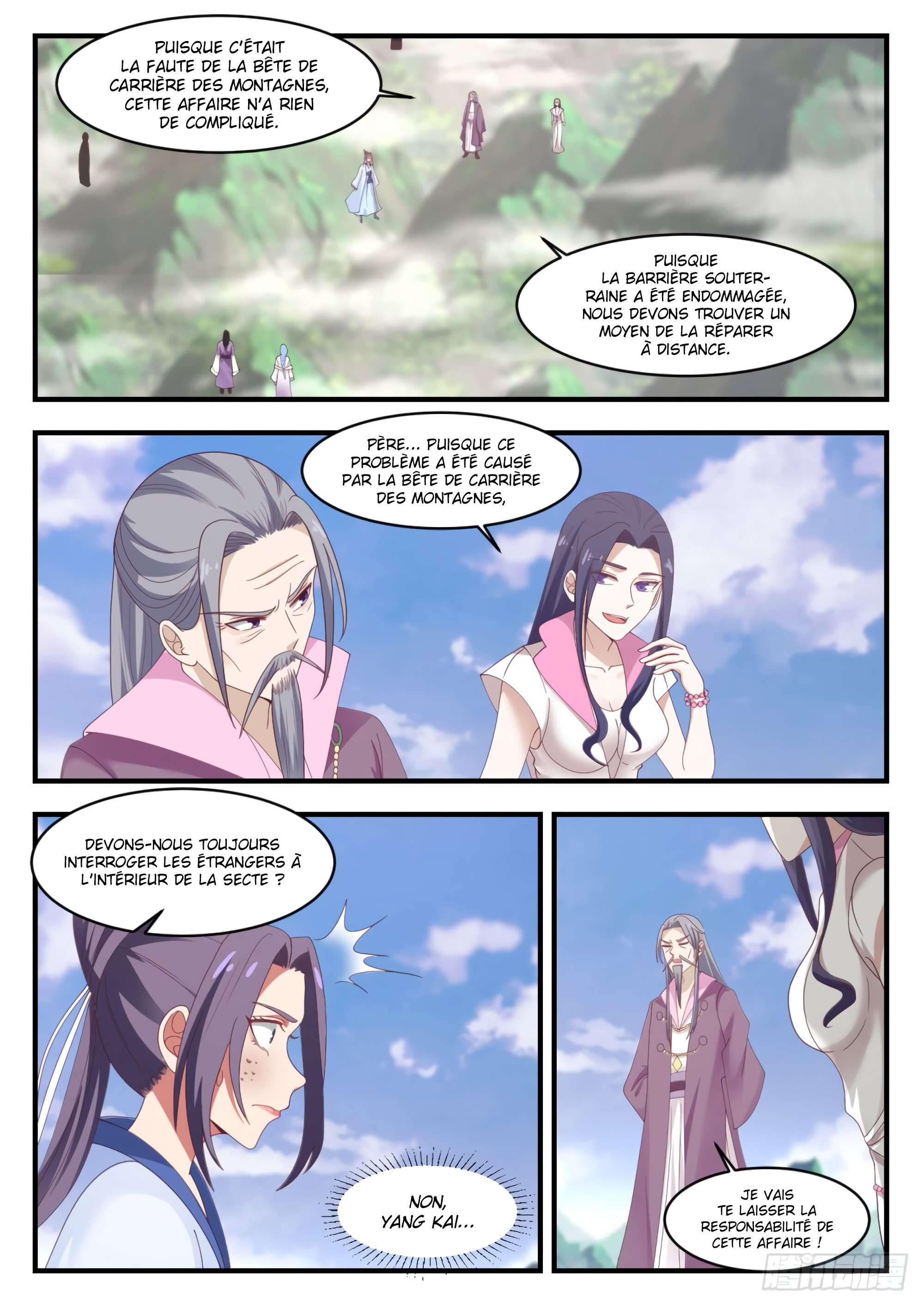 Chapter Image 260