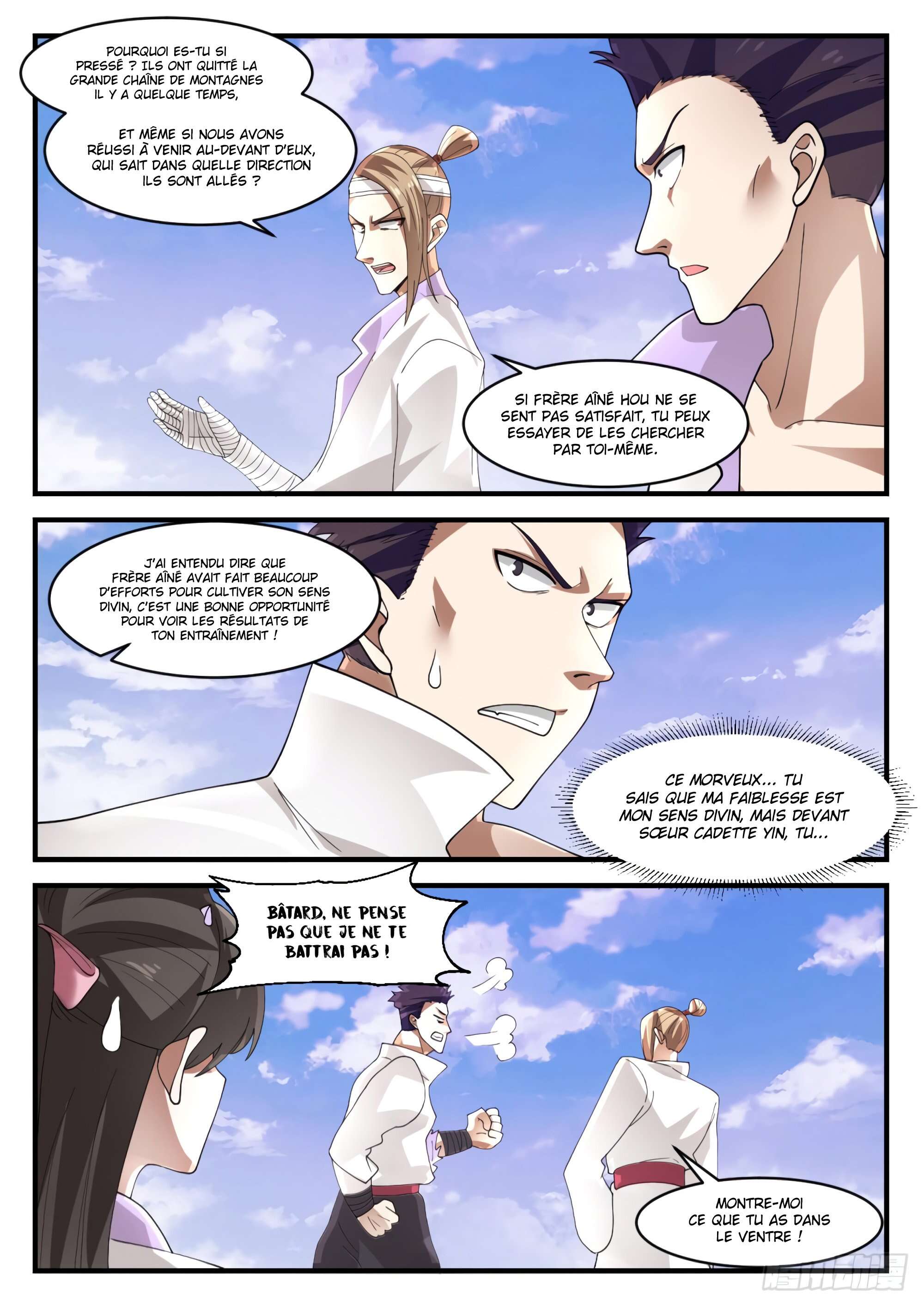 Chapter Image 260