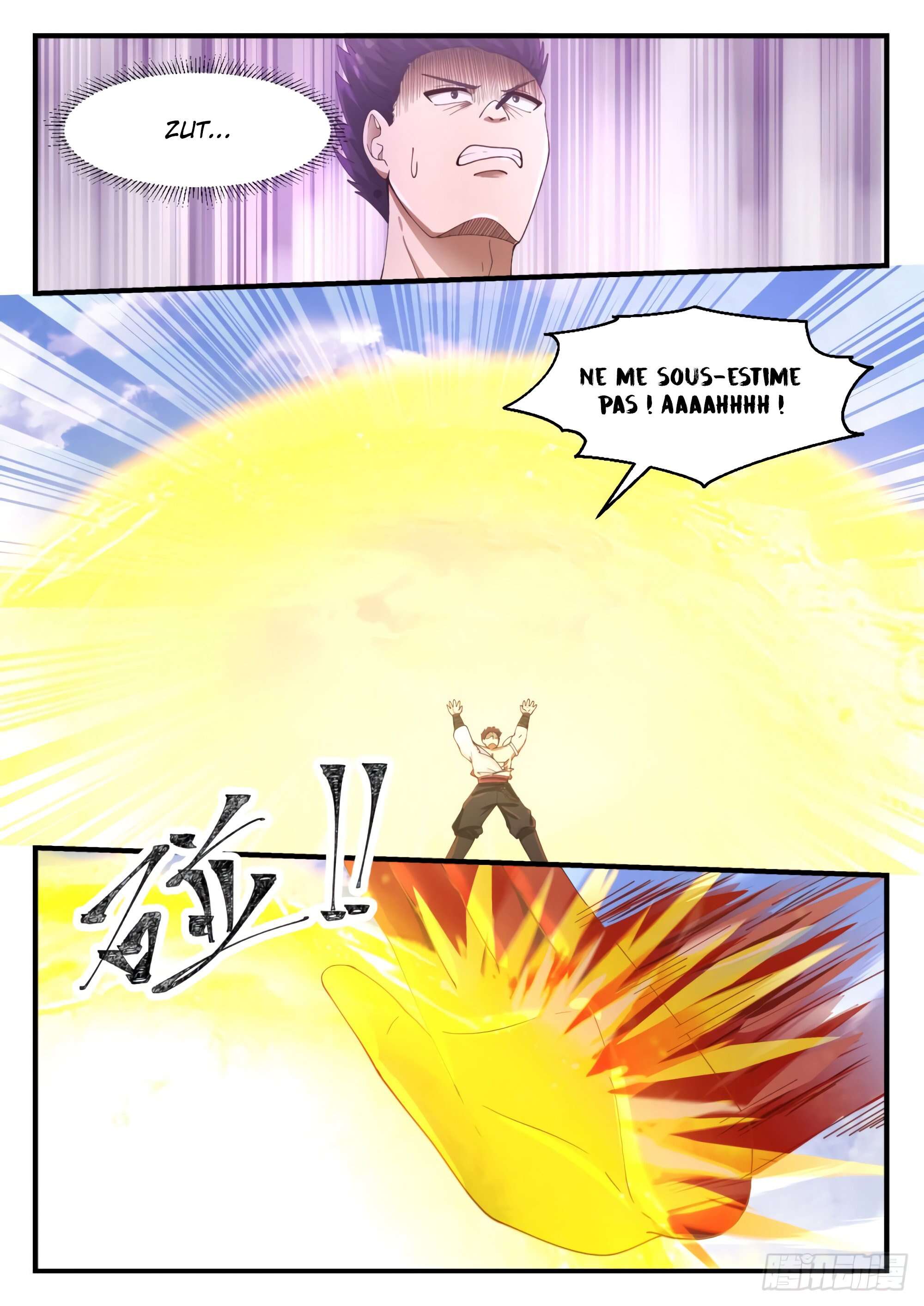 Chapter Image 371