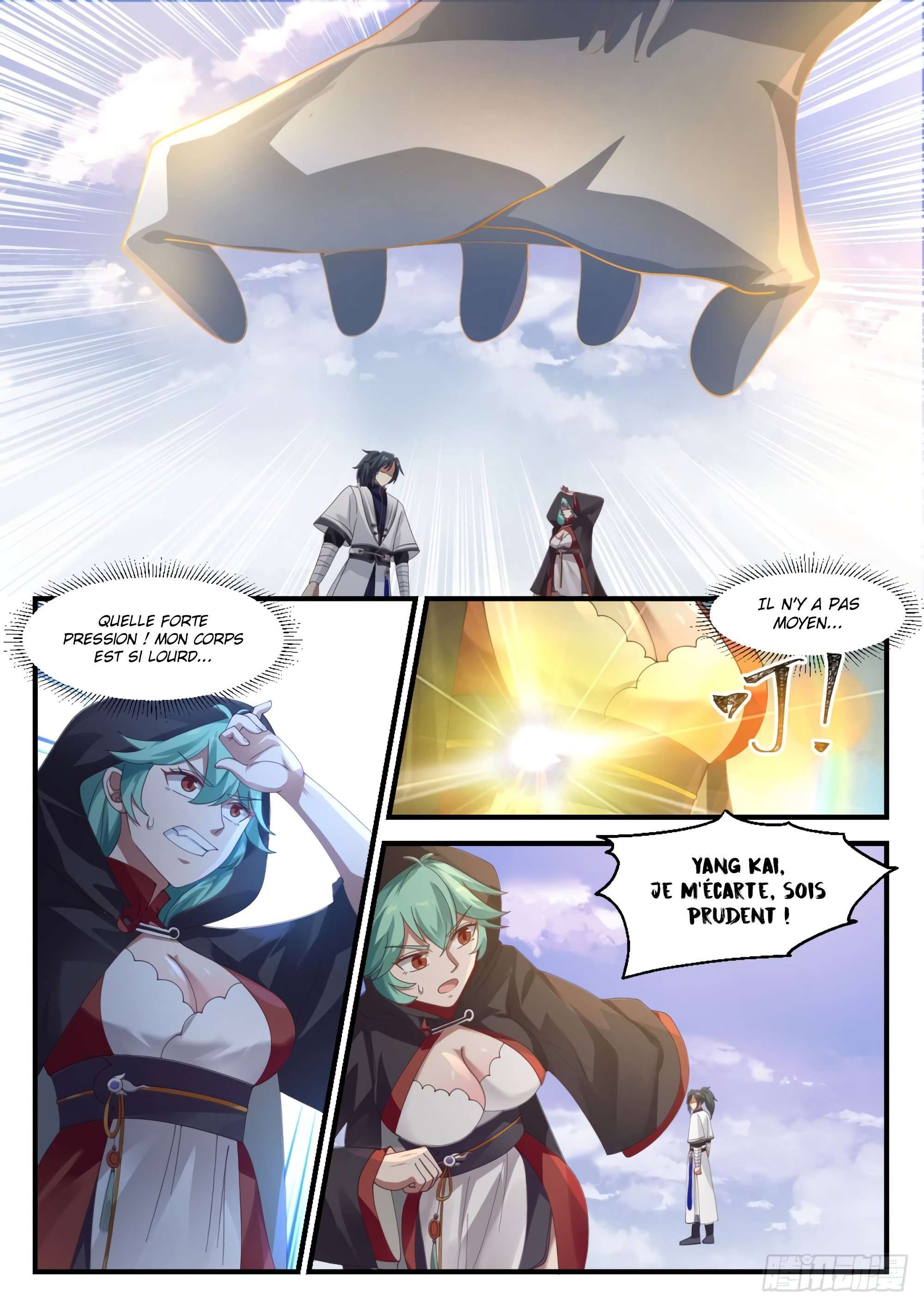 Chapter Image 223