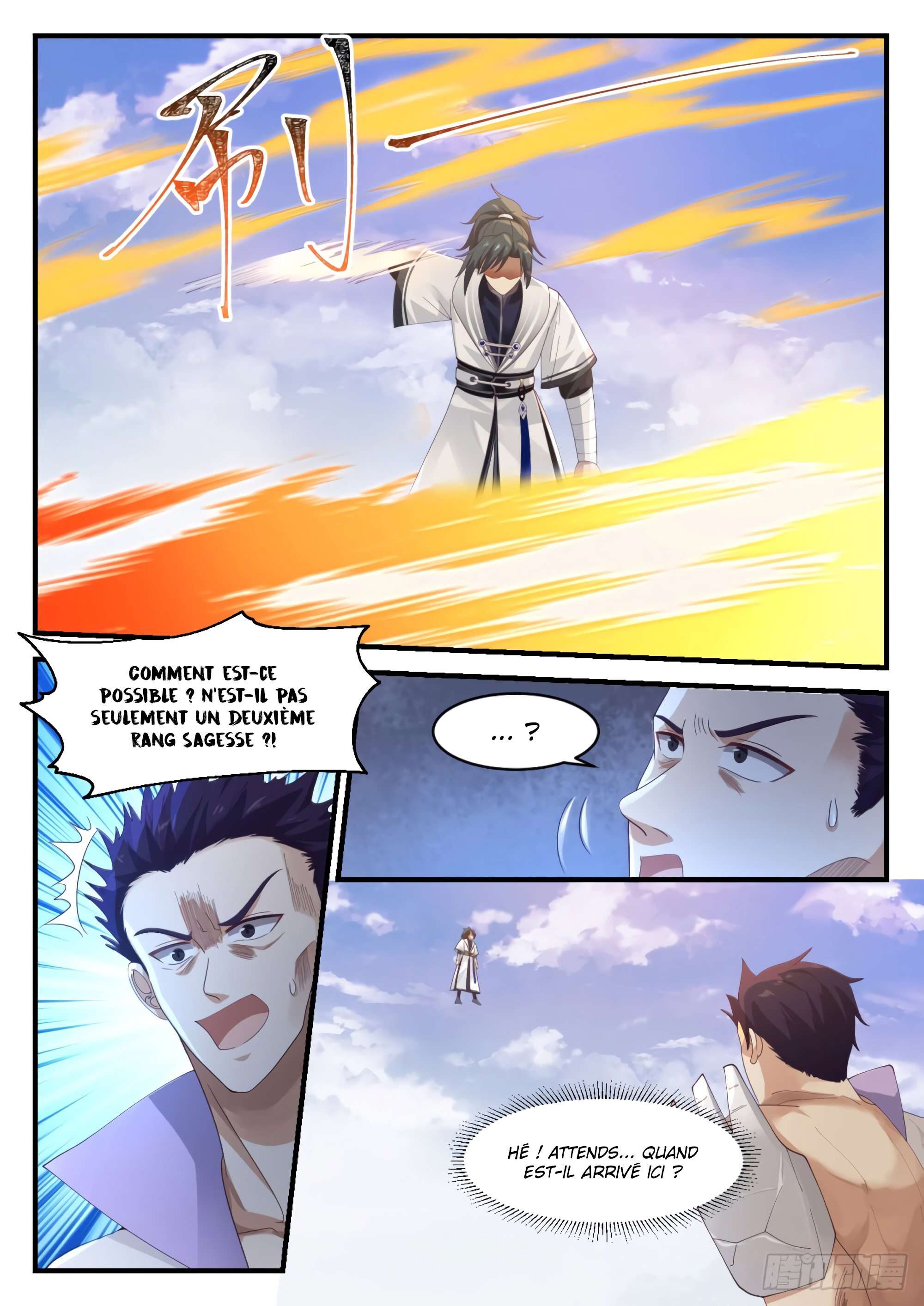 Chapter Image 297