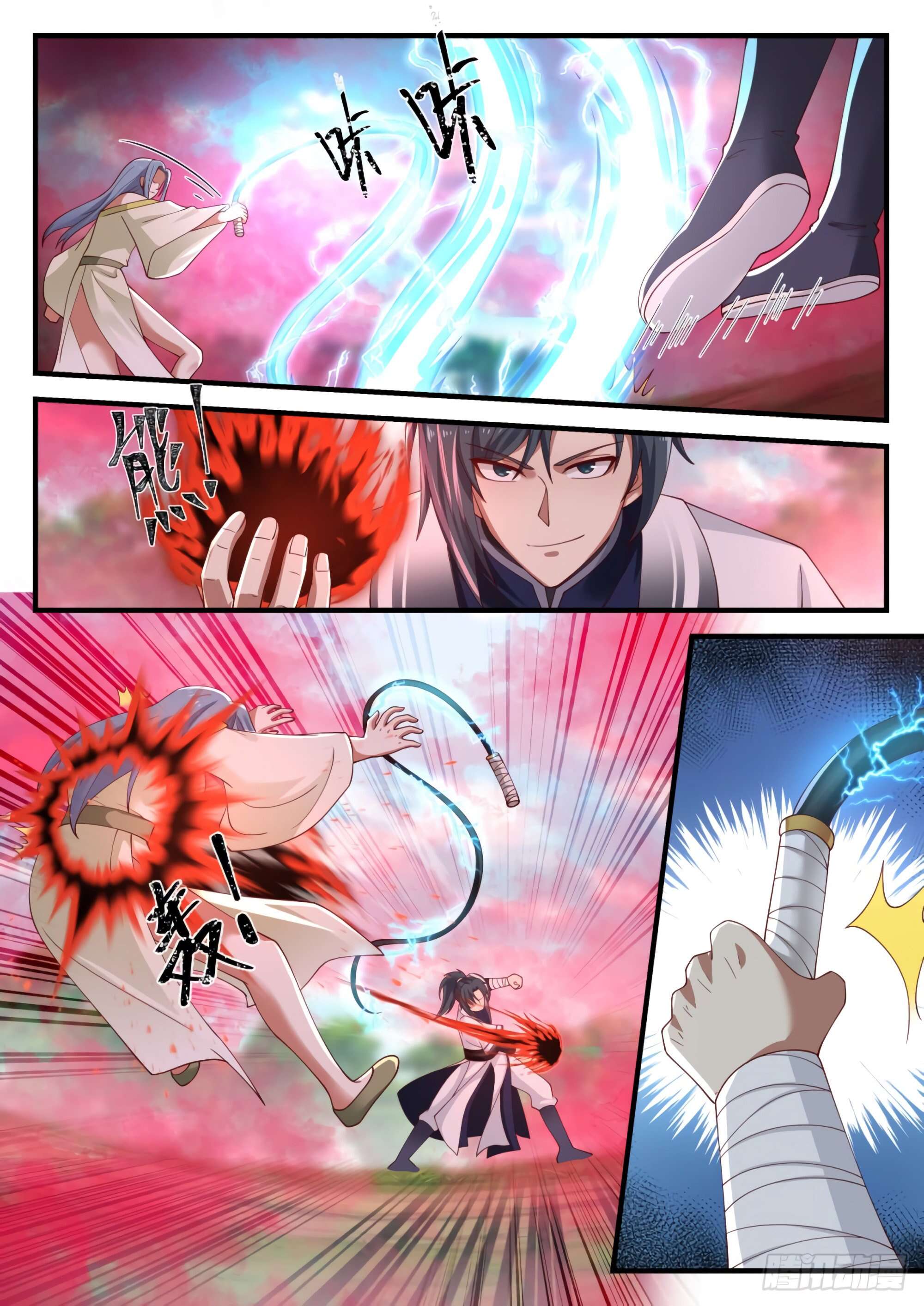 Chapter Image 371