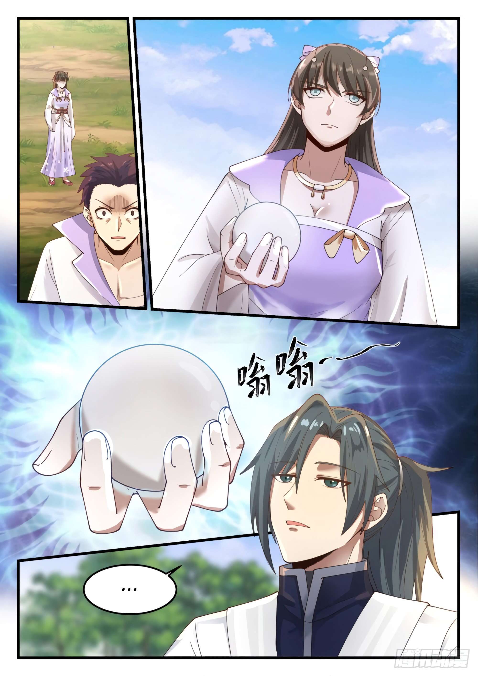 Chapter Image 223