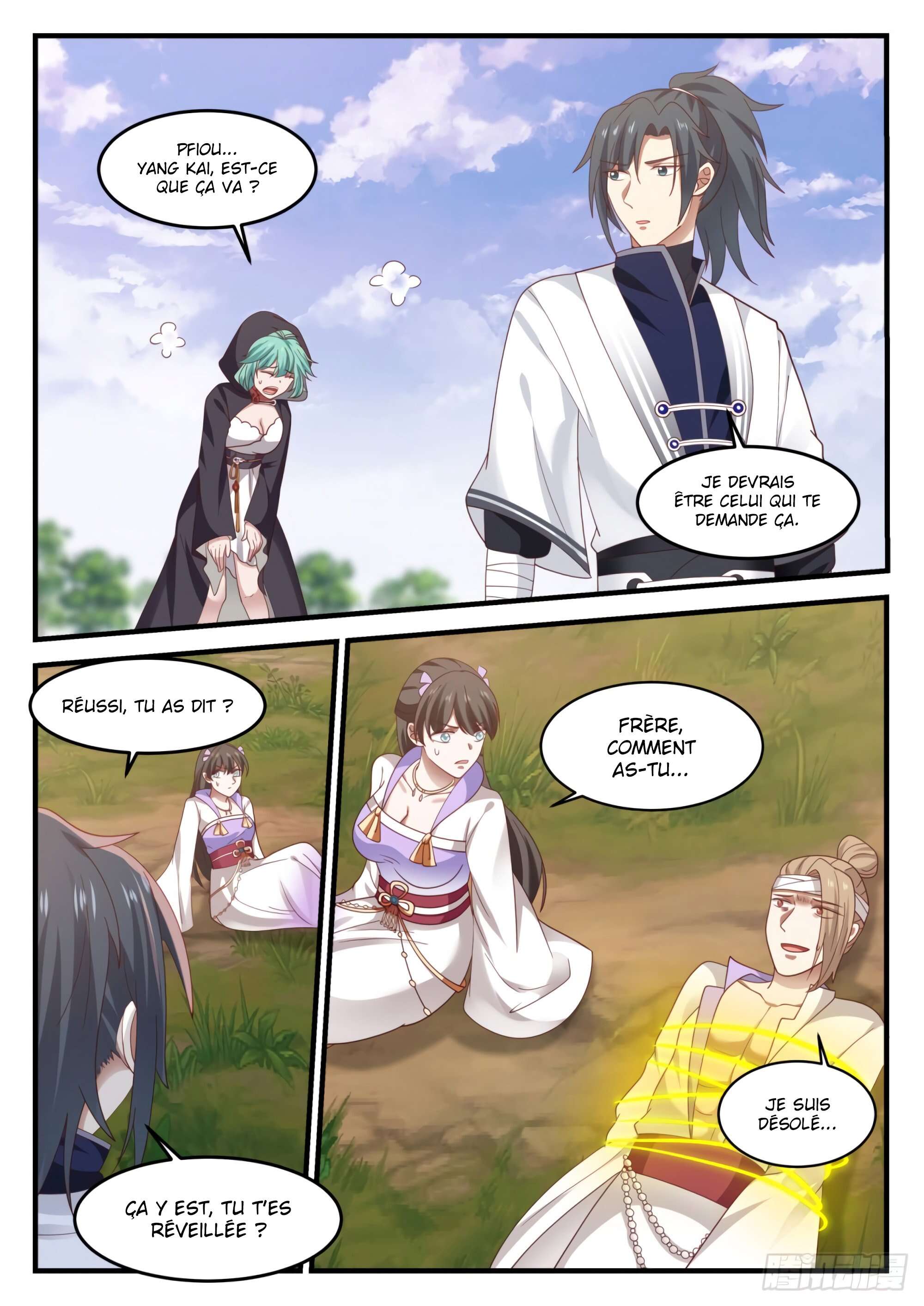 Chapter Image 260