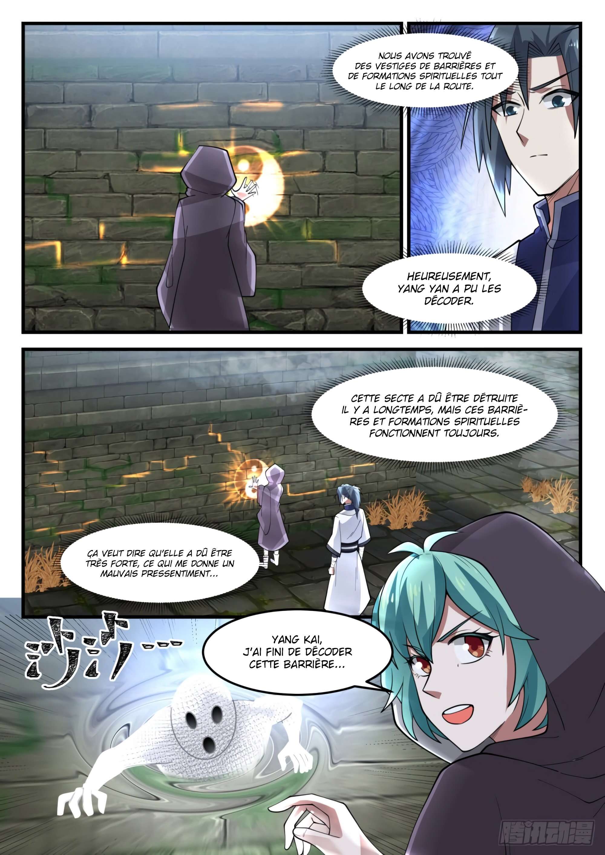 Chapter Image 260