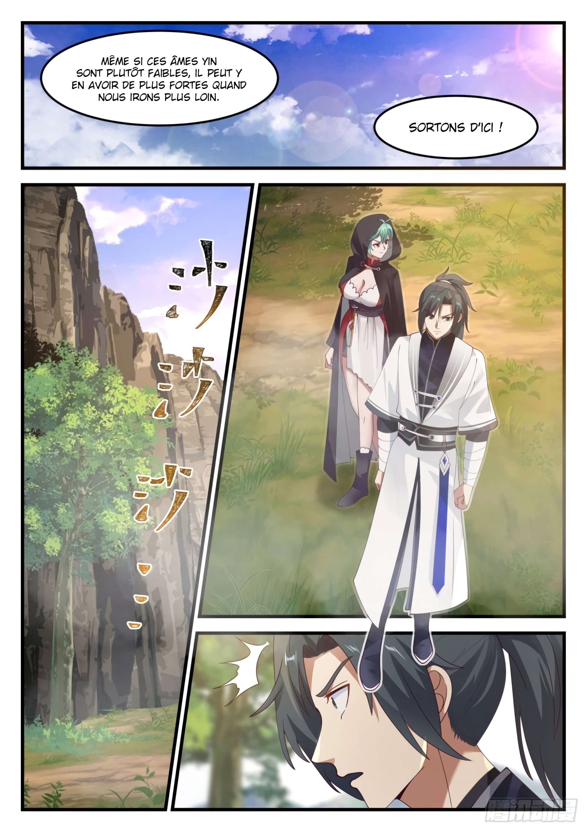 Chapter Image 112