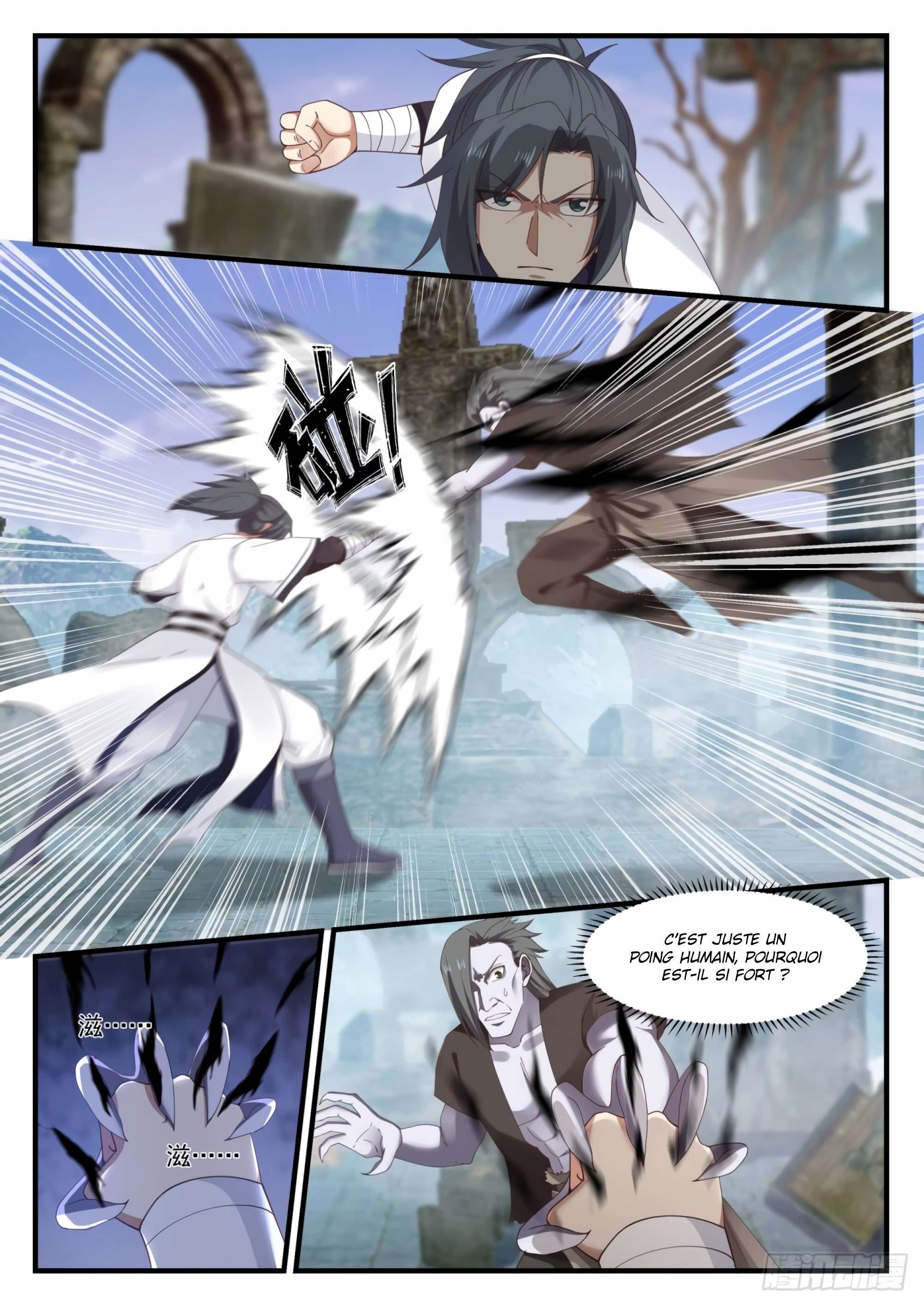 Chapter Image 445