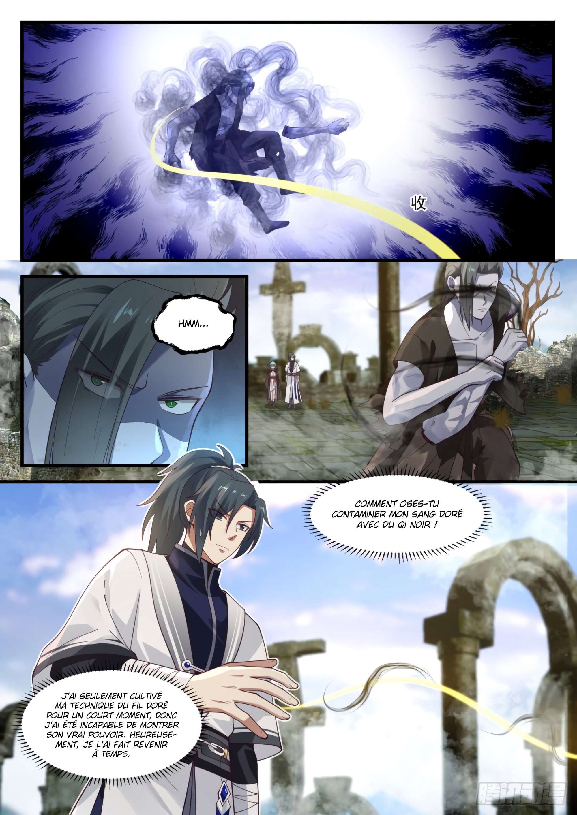 Chapter Image 297