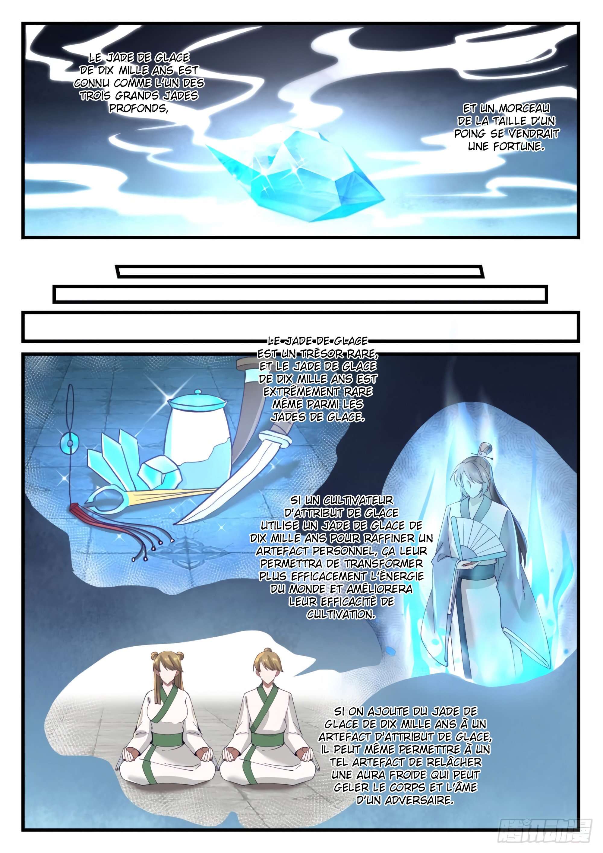 Chapter Image 371