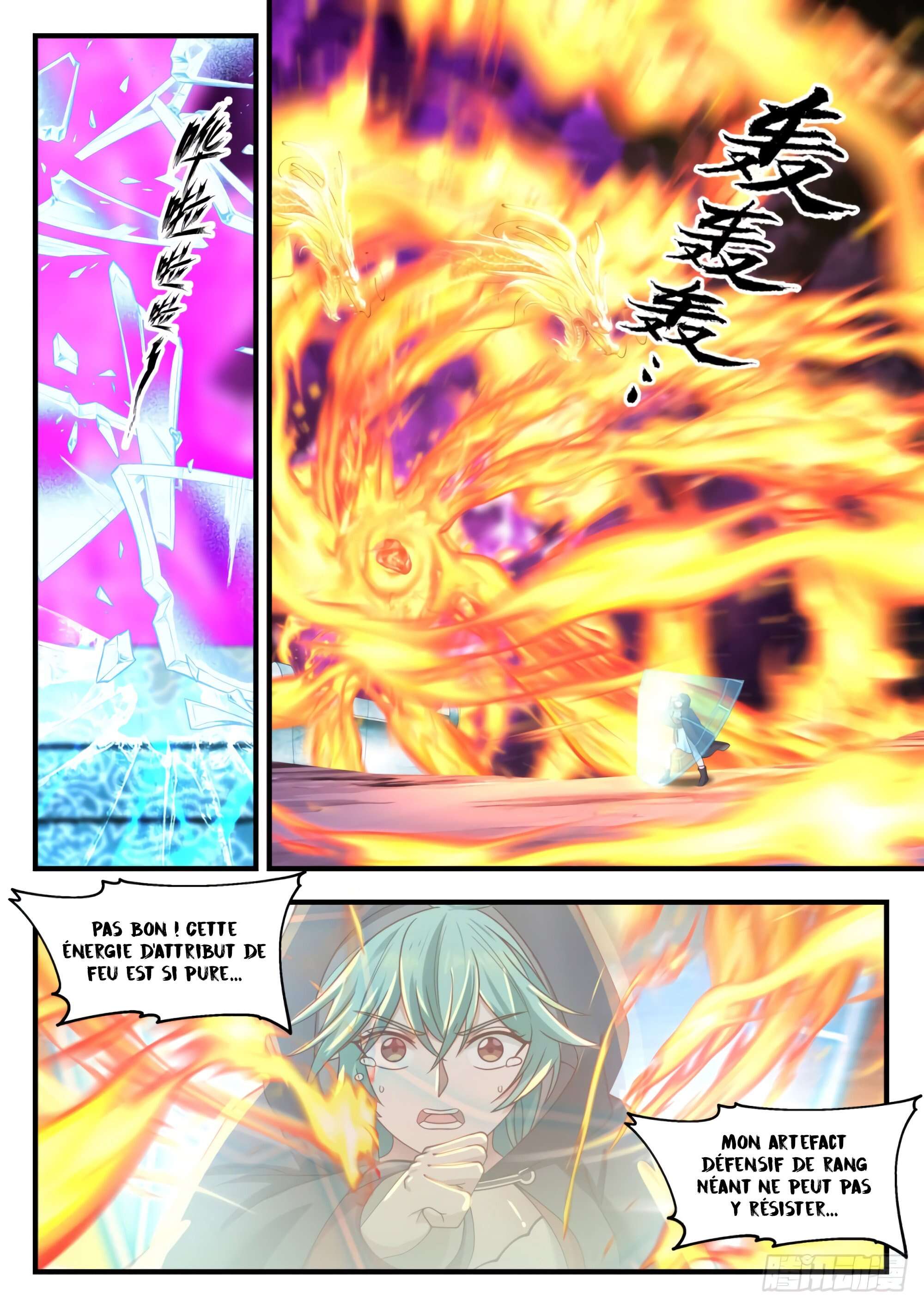 Chapter Image 223