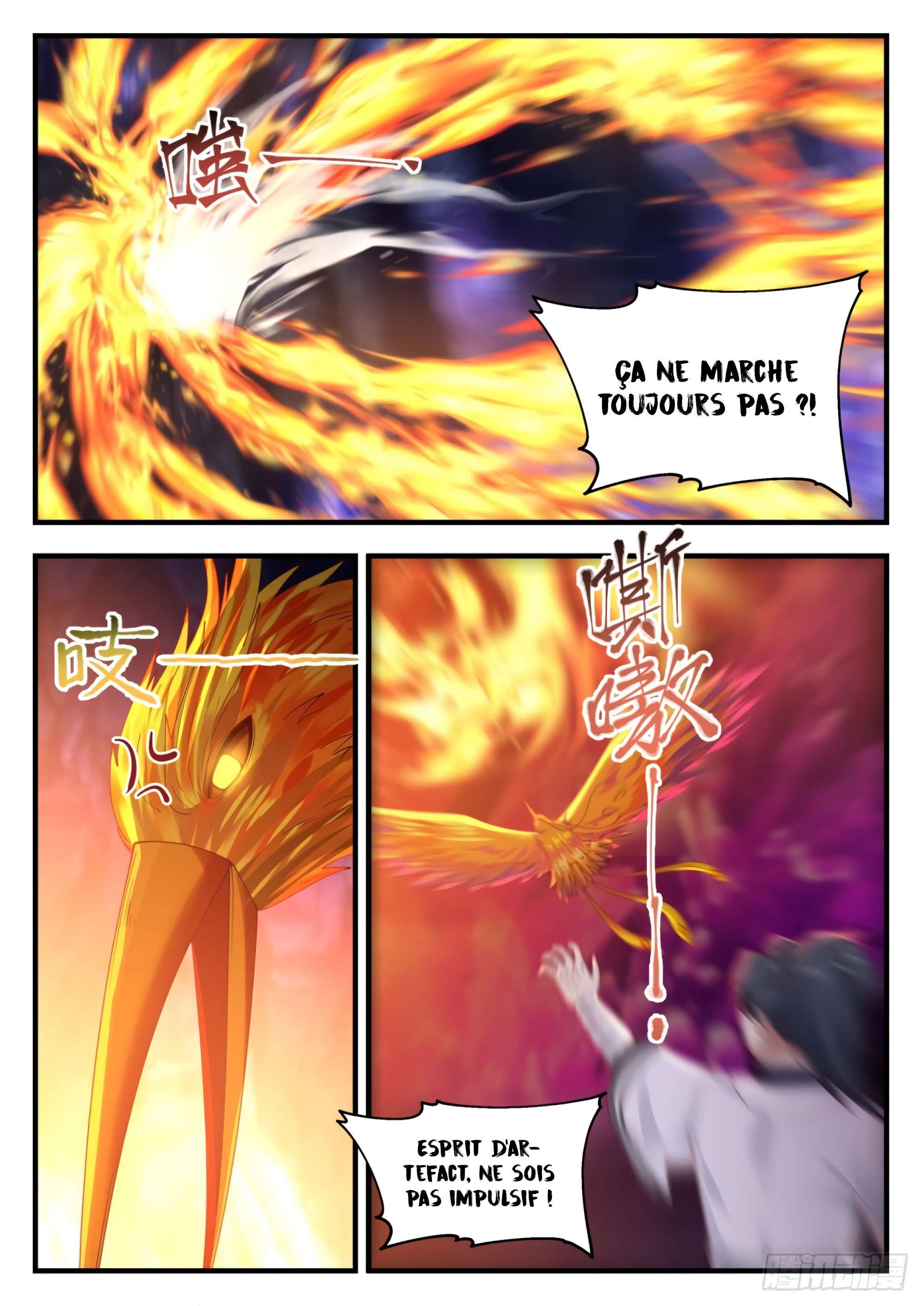 Chapter Image 334