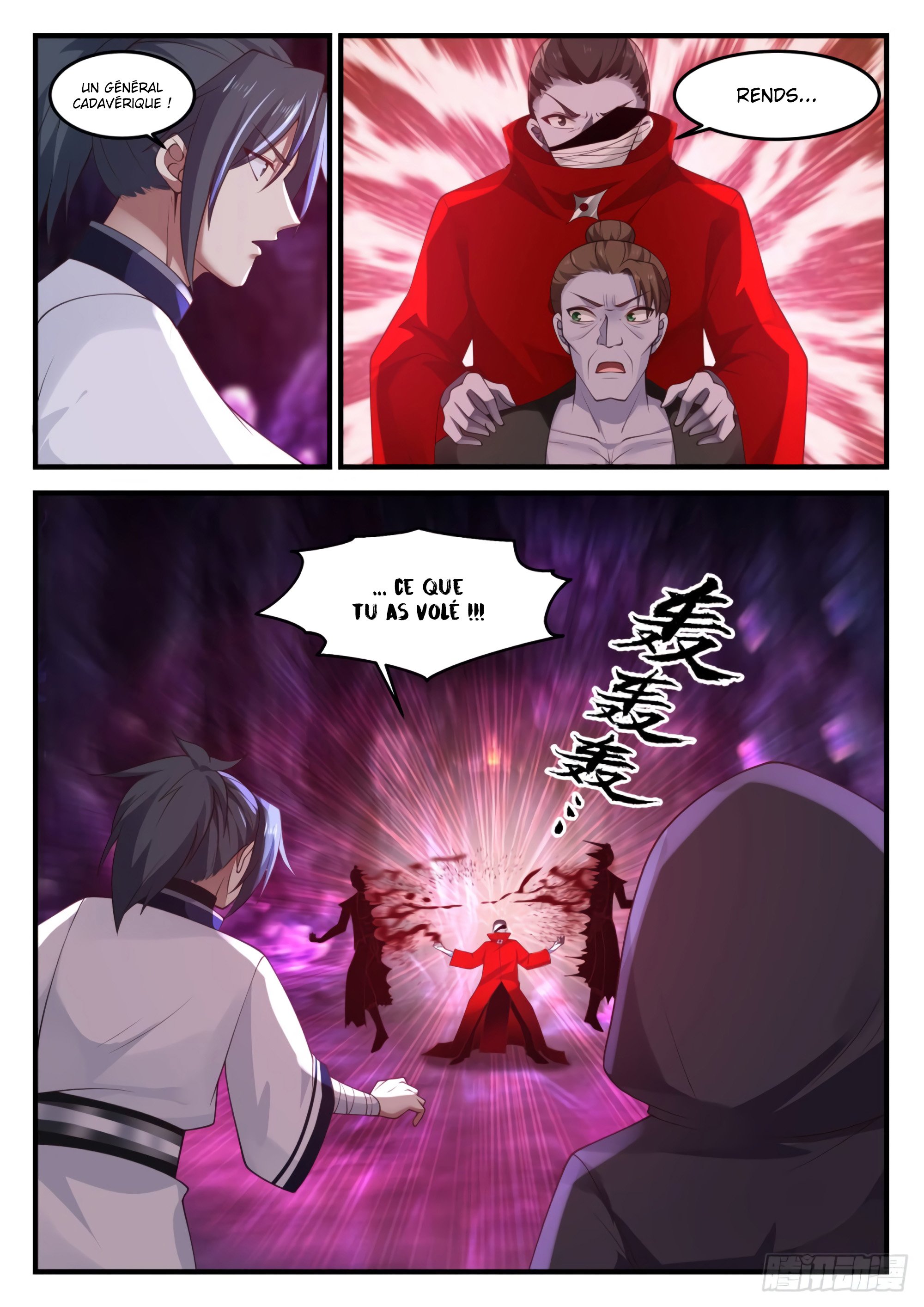Chapter Image 371