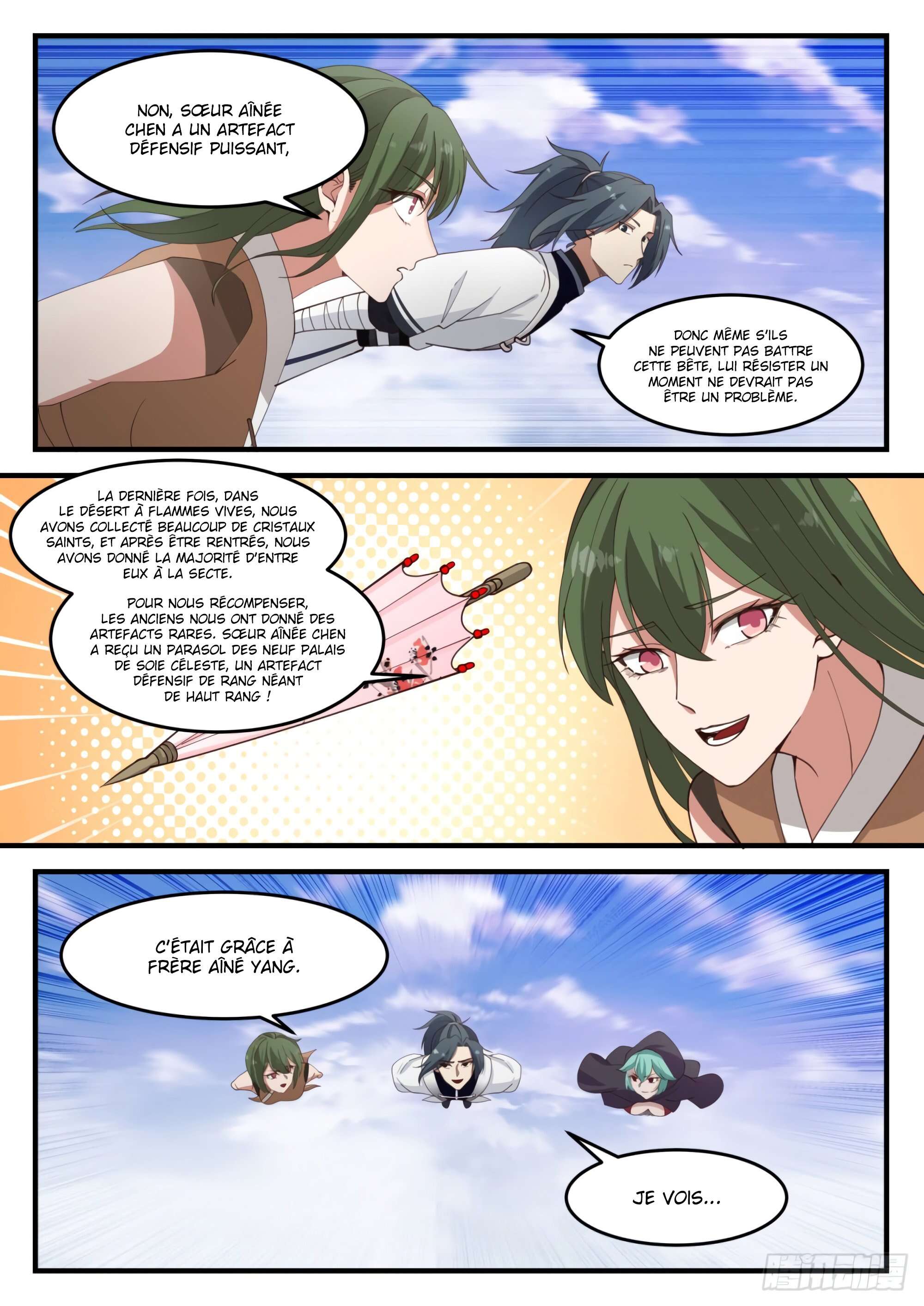 Chapter Image 445