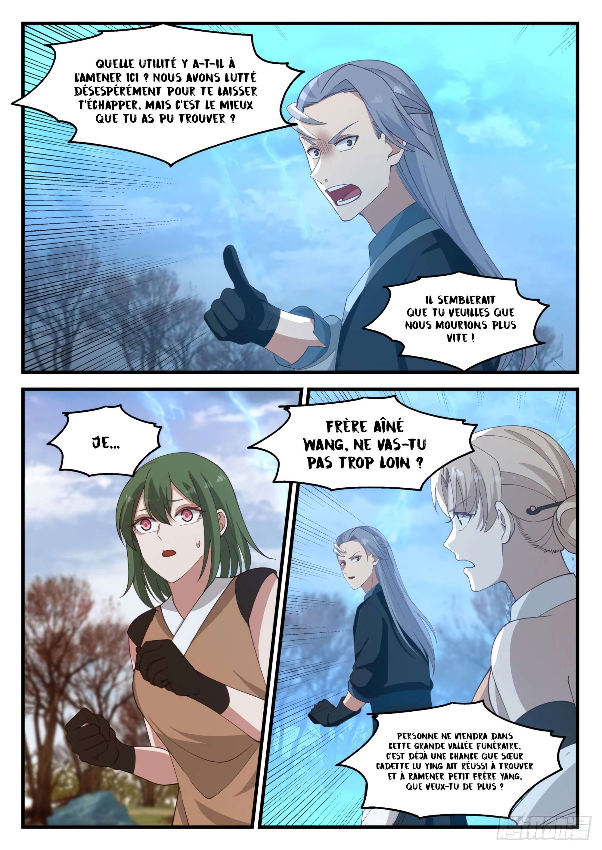 Chapter Image 260