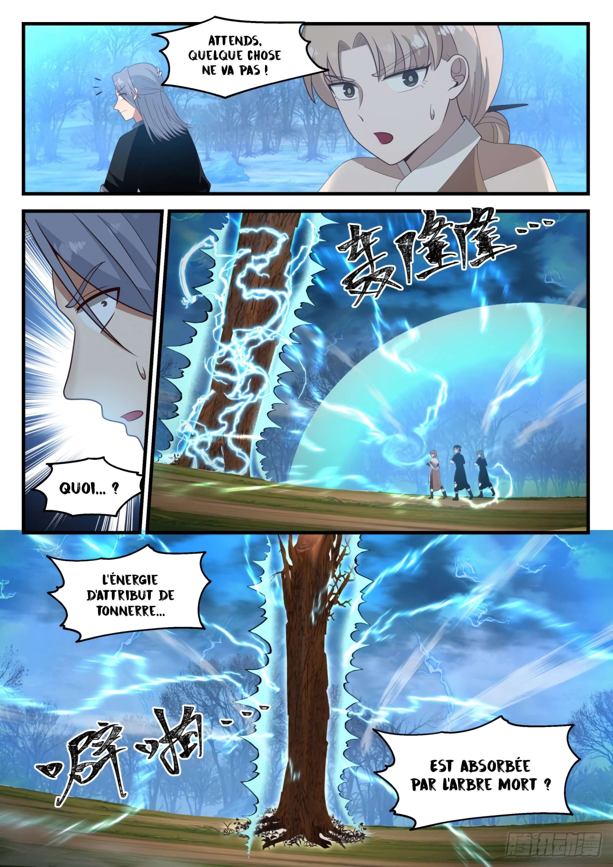 Chapter Image 482